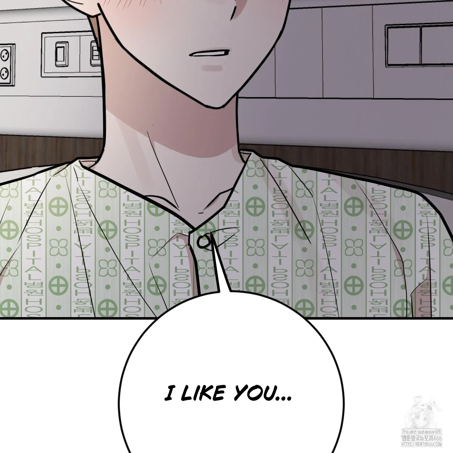 Don’t Break the Glass Work [Continuation] - Chapter 19 manhwa