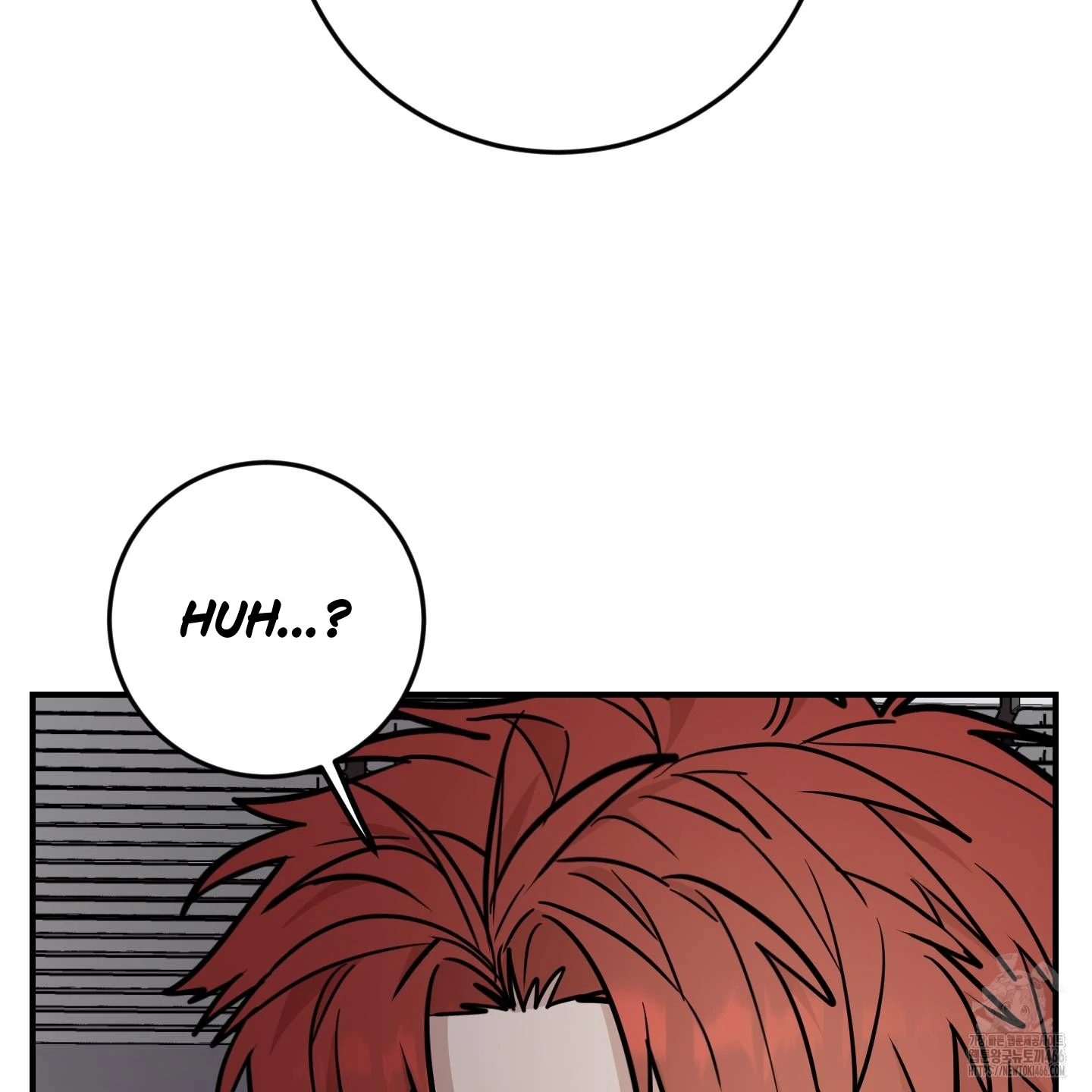 Don’t Break the Glass Work [Continuation] - Chapter 19 manhwa