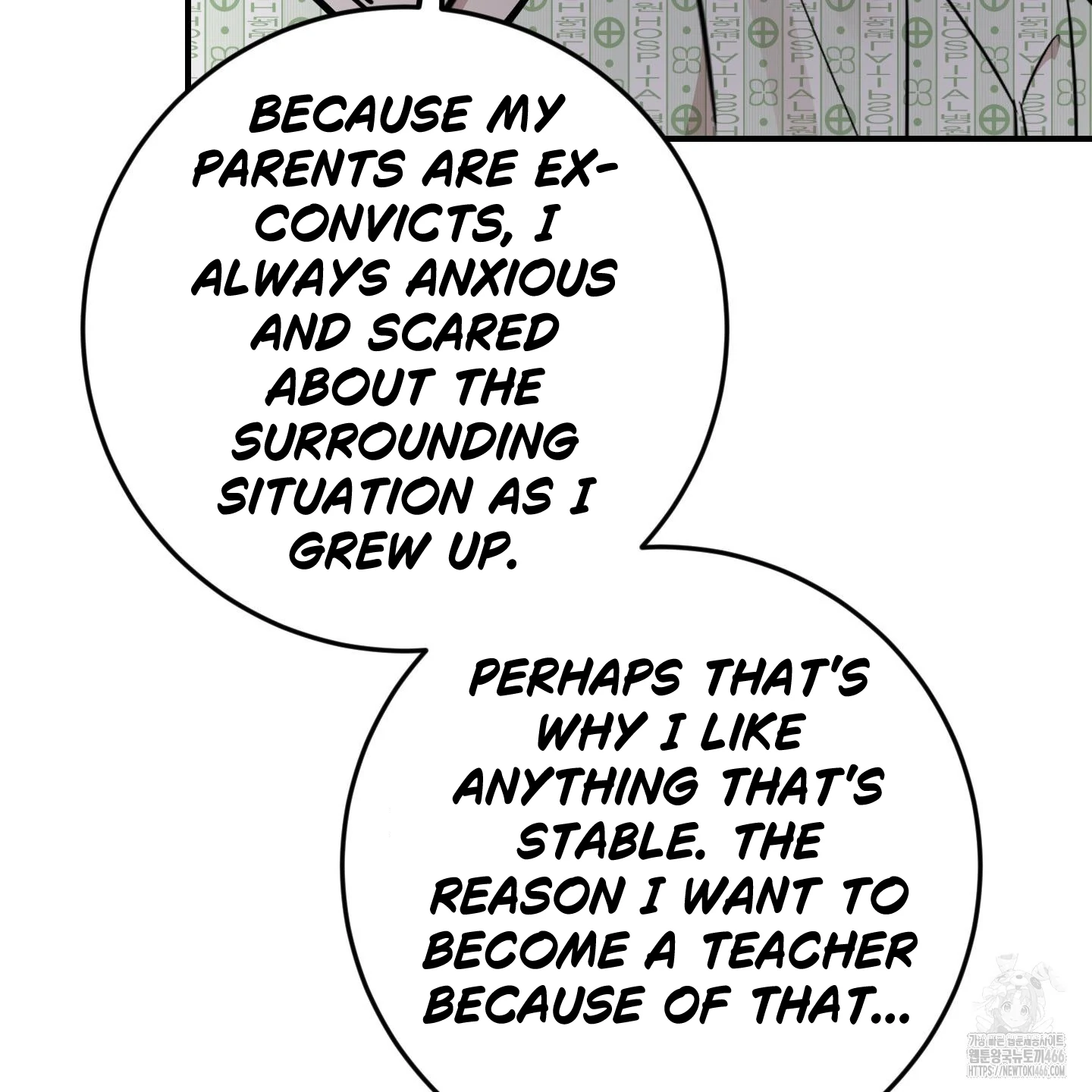 Don’t Break the Glass Work [Continuation] - Chapter 19 manhwa