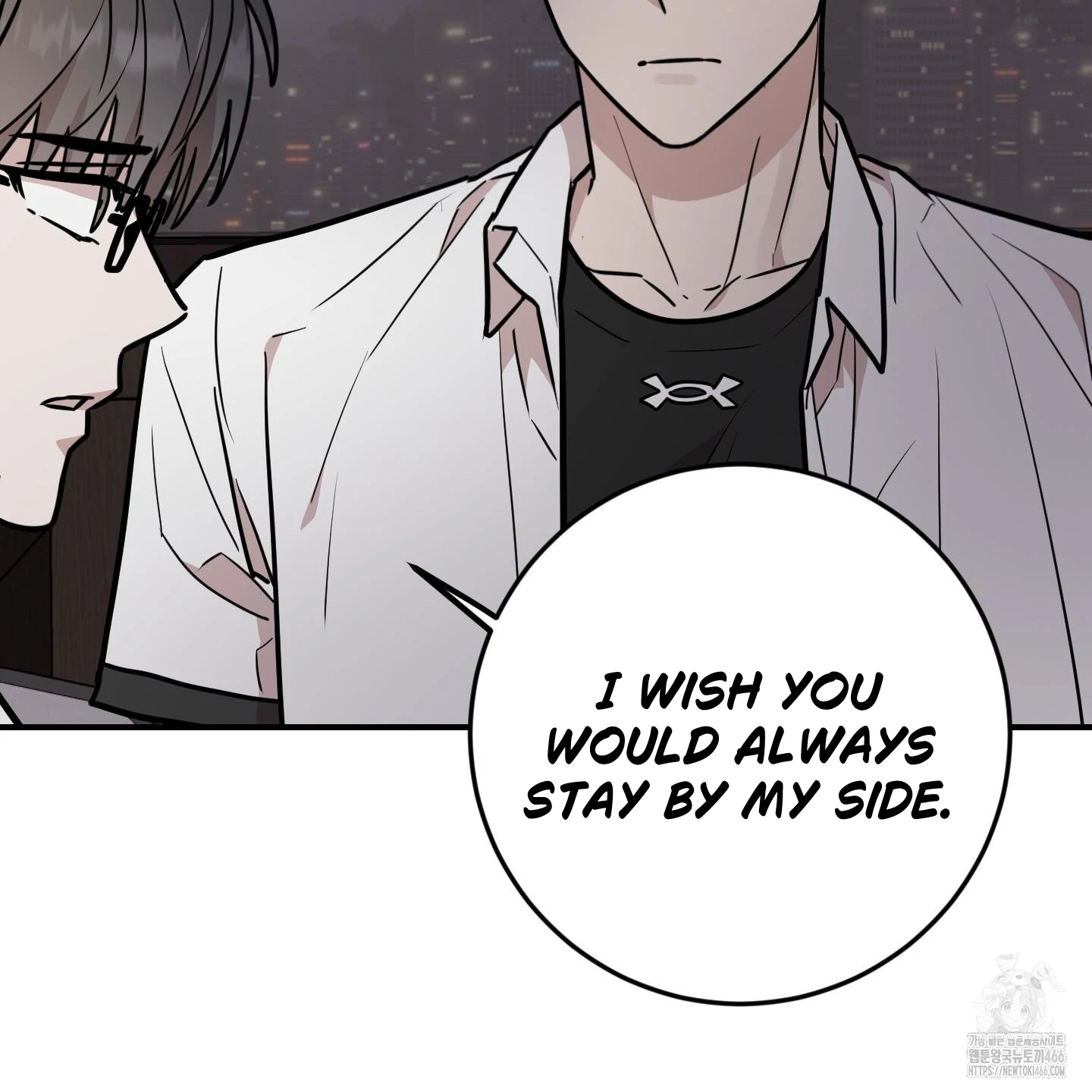 Don’t Break the Glass Work [Continuation] - Chapter 19 manhwa