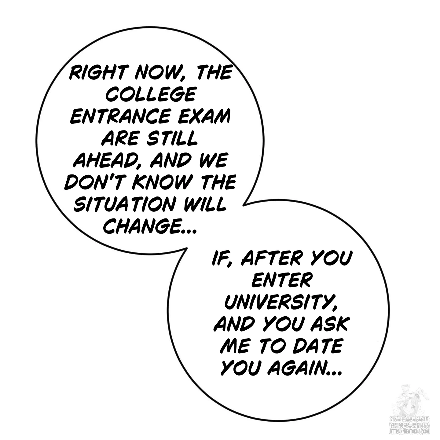 Don’t Break the Glass Work [Continuation] - Chapter 19 manhwa