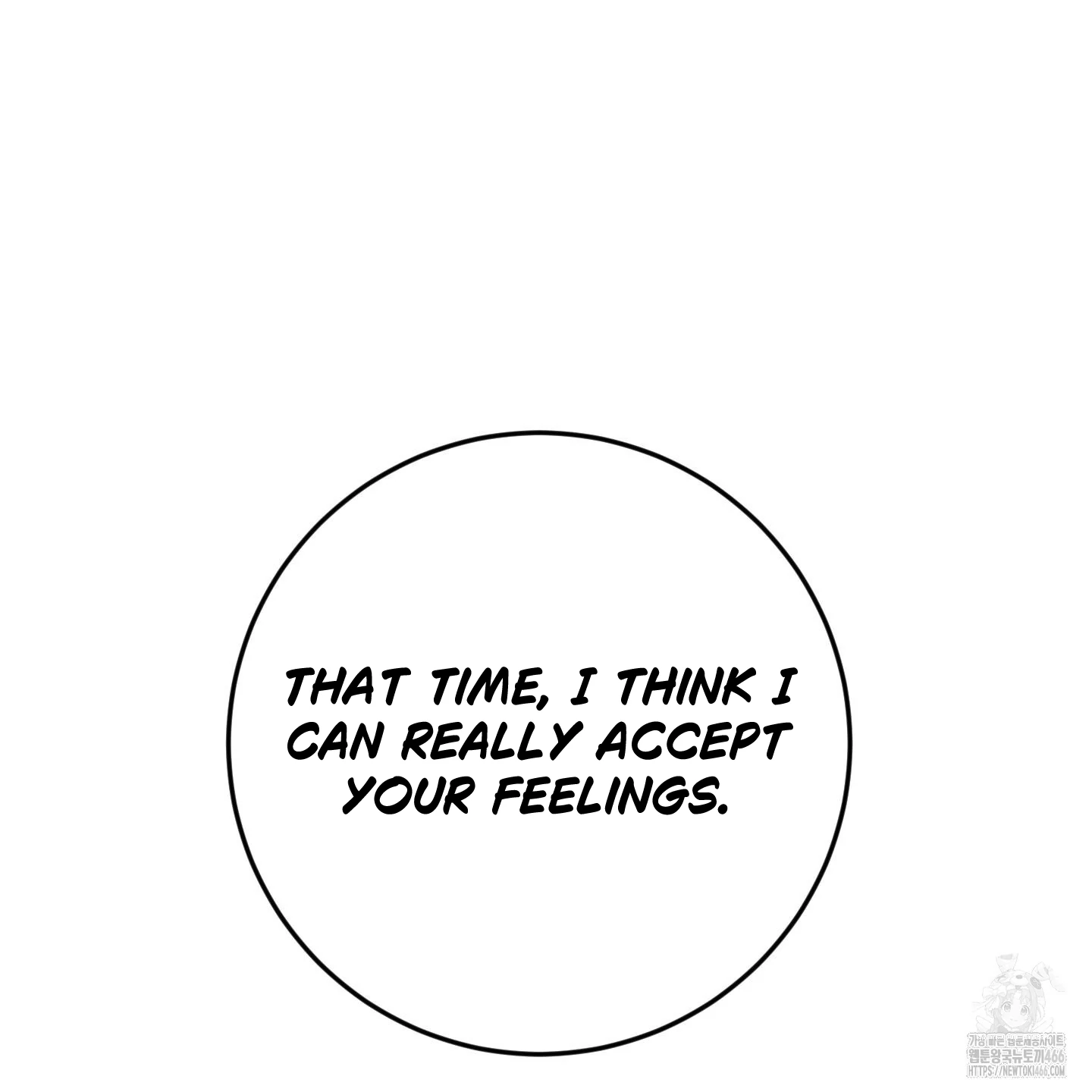 Don’t Break the Glass Work [Continuation] - Chapter 19 manhwa