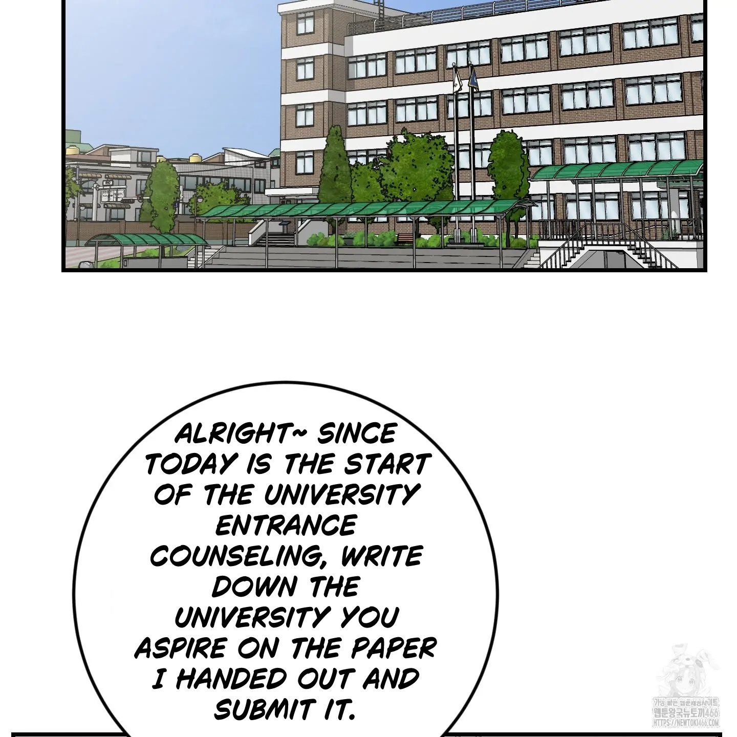 Don’t Break the Glass Work [Continuation] - Chapter 19 manhwa