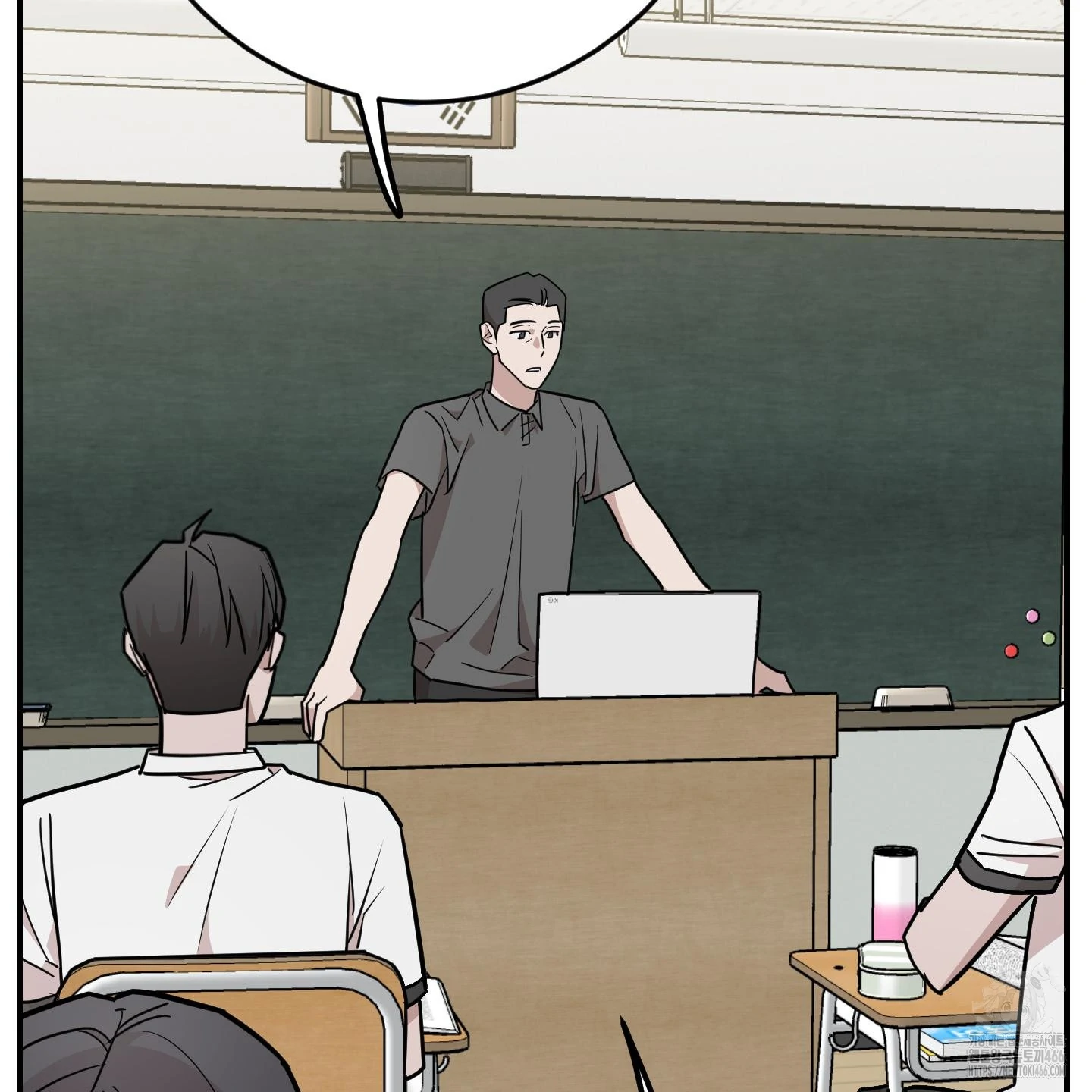 Don’t Break the Glass Work [Continuation] - Chapter 19 manhwa
