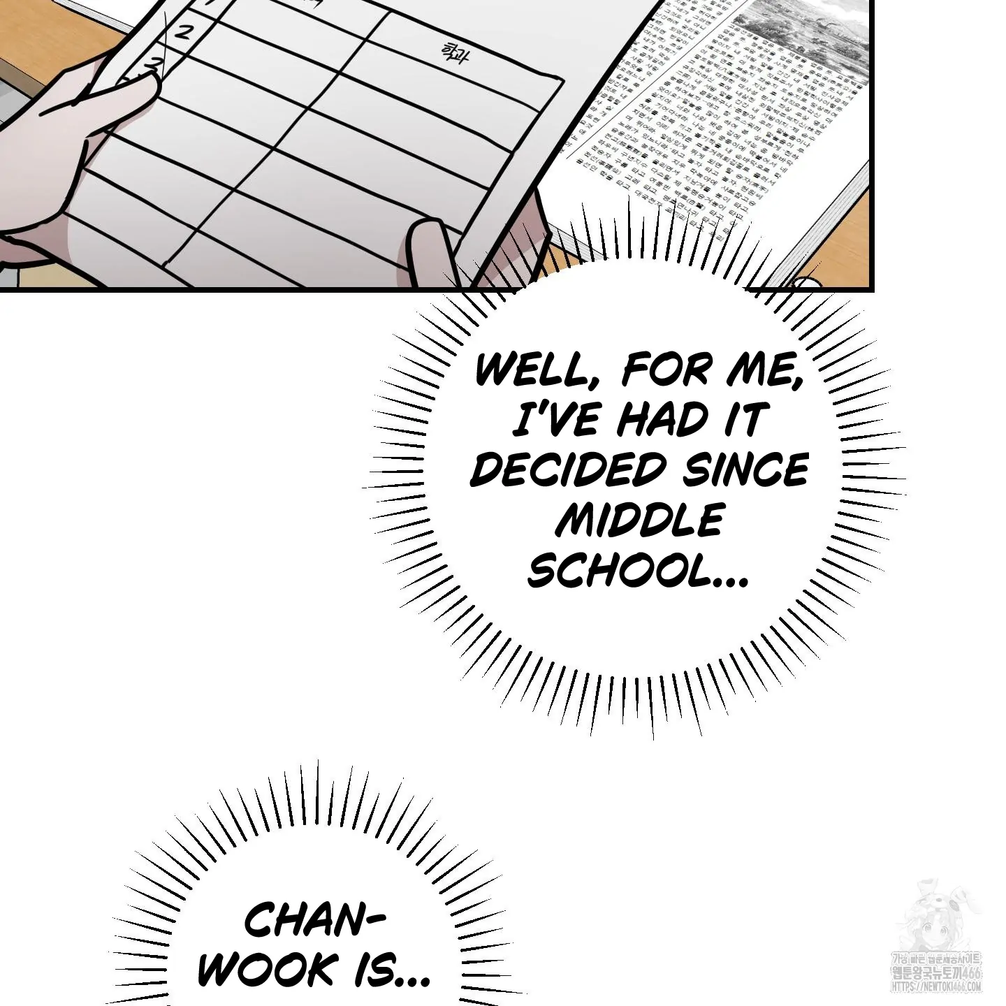 Don’t Break the Glass Work [Continuation] - Chapter 19 manhwa