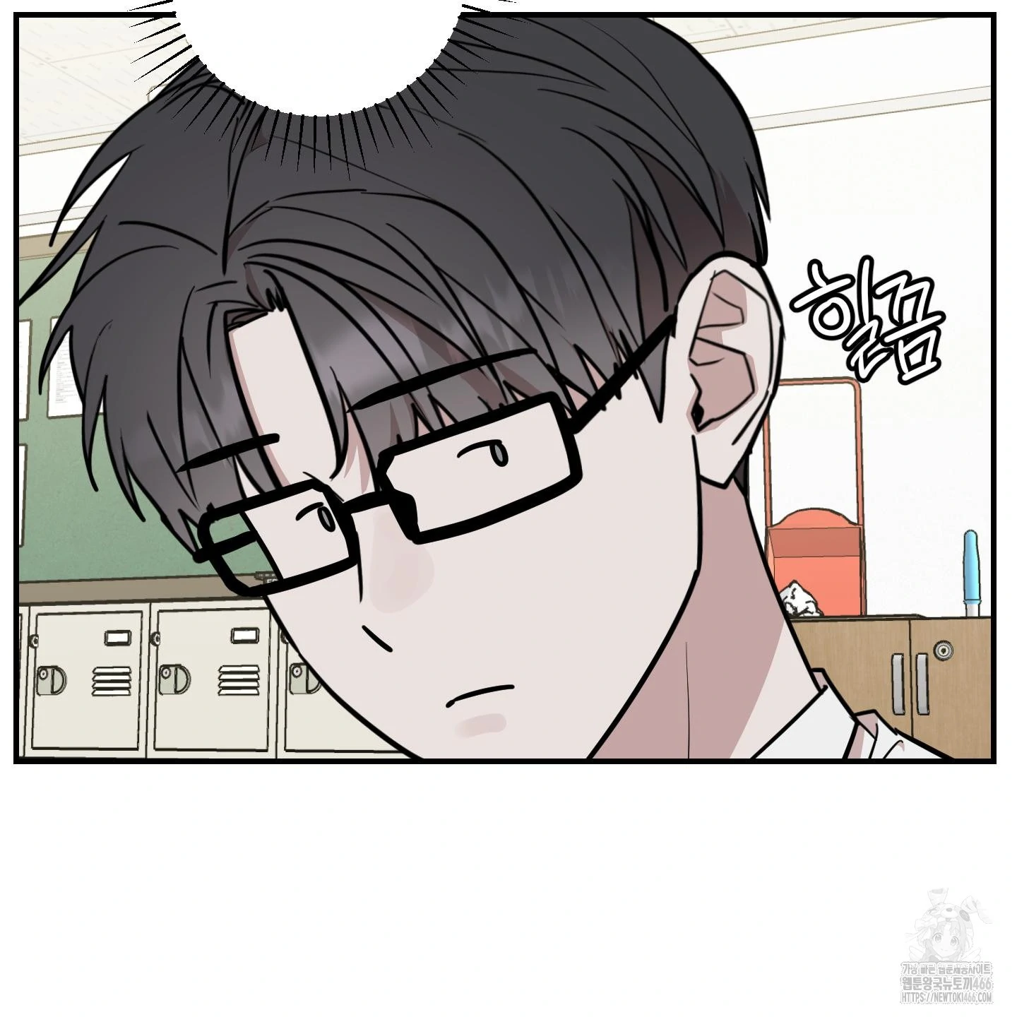 Don’t Break the Glass Work [Continuation] - Chapter 19 manhwa