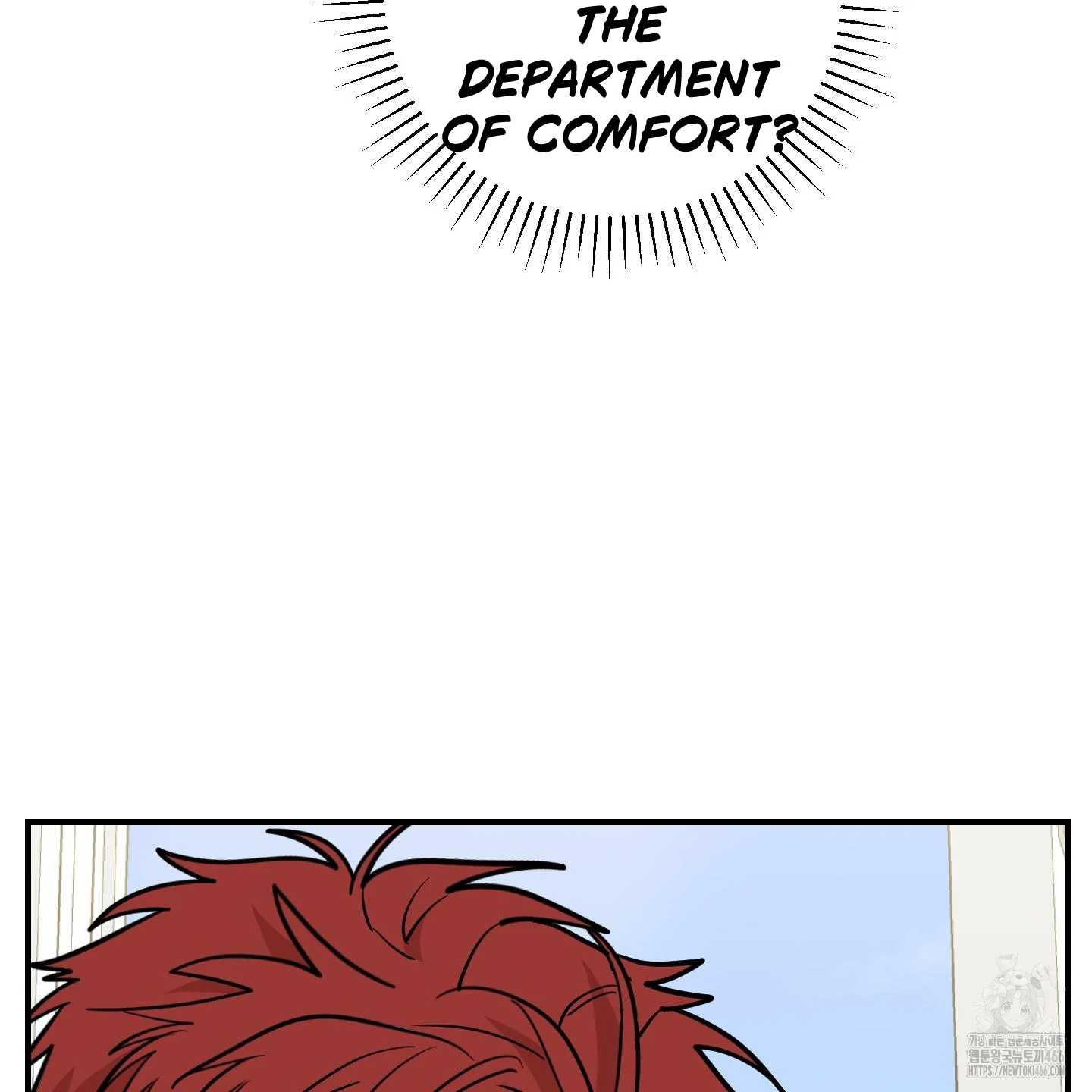 Don’t Break the Glass Work [Continuation] - Chapter 19 manhwa