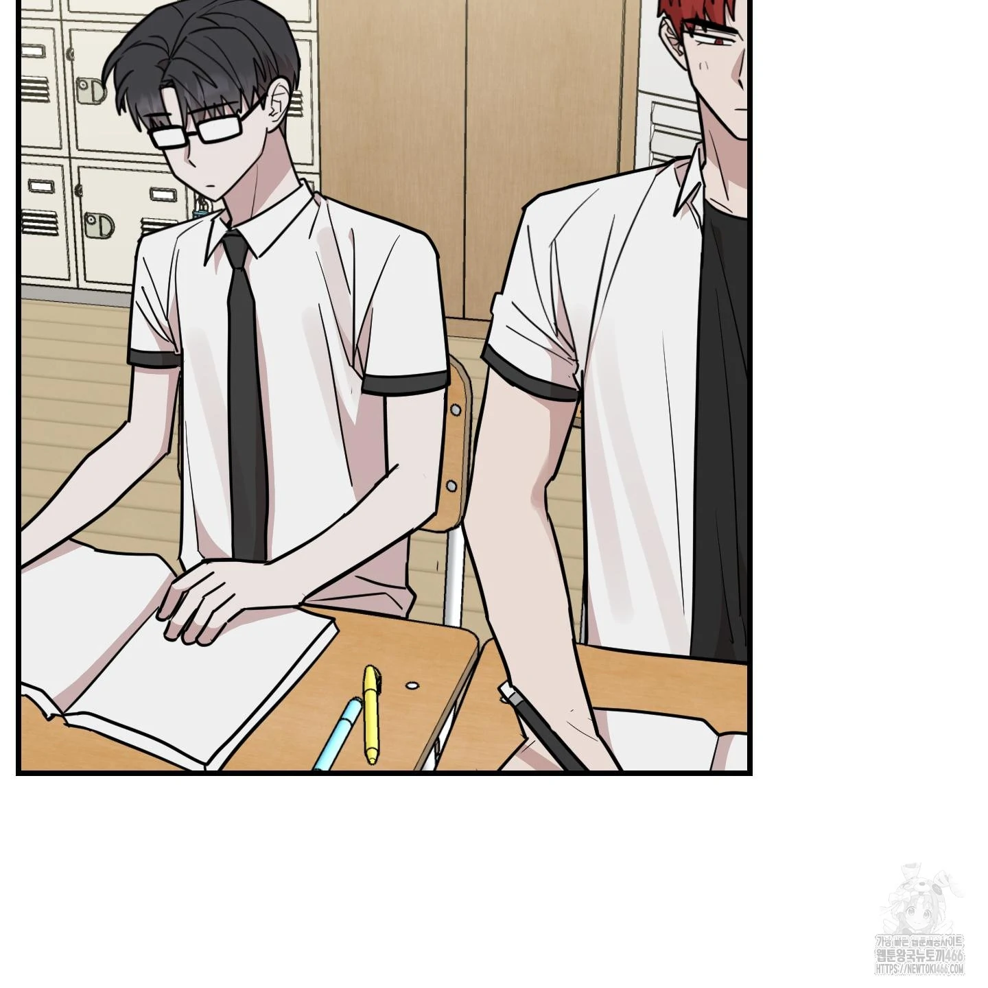 Don’t Break the Glass Work [Continuation] - Chapter 19 manhwa