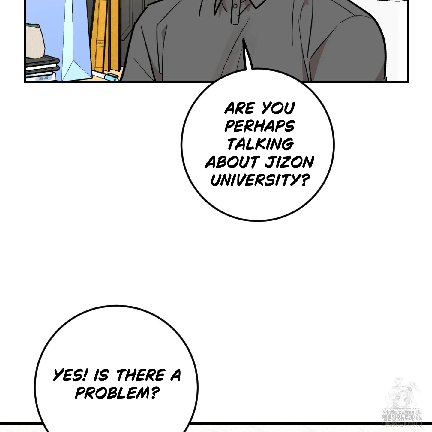 Don’t Break the Glass Work [Continuation] - Chapter 19 manhwa