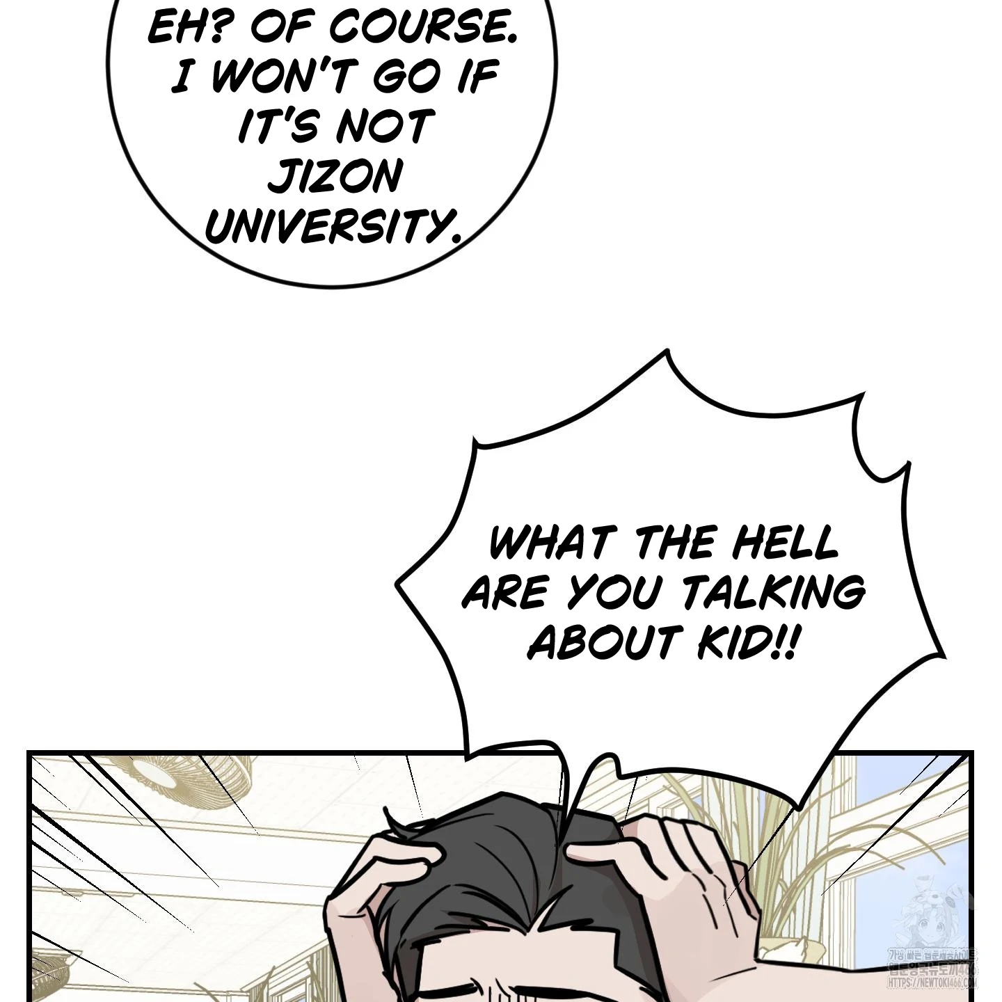 Don’t Break the Glass Work [Continuation] - Chapter 19 manhwa