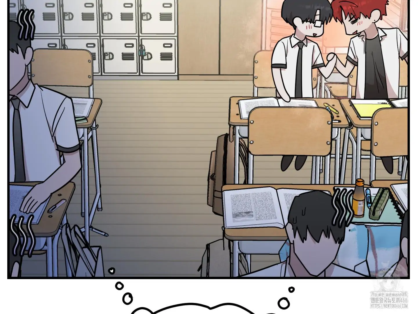 Don’t Break the Glass Work [Continuation] - Chapter 21 [FIXED BY MENTALLY ERROR UPLOADER] manhwa
