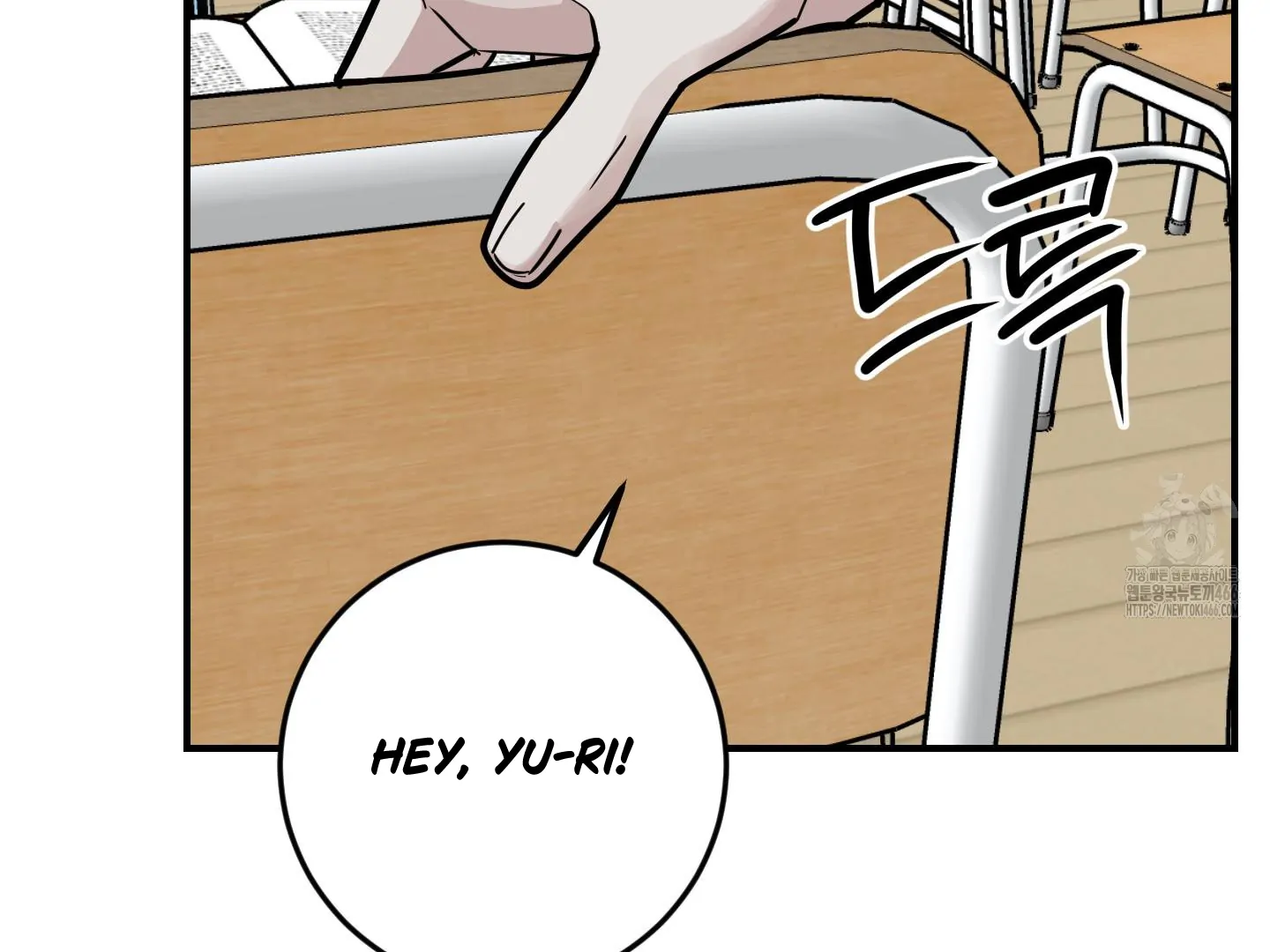 Don’t Break the Glass Work [Continuation] - Chapter 21 [FIXED BY MENTALLY ERROR UPLOADER] manhwa