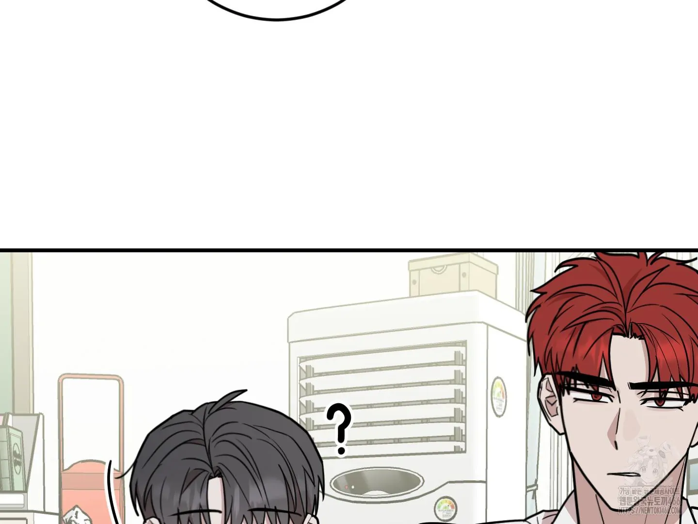 Don’t Break the Glass Work [Continuation] - Chapter 21 [FIXED BY MENTALLY ERROR UPLOADER] manhwa