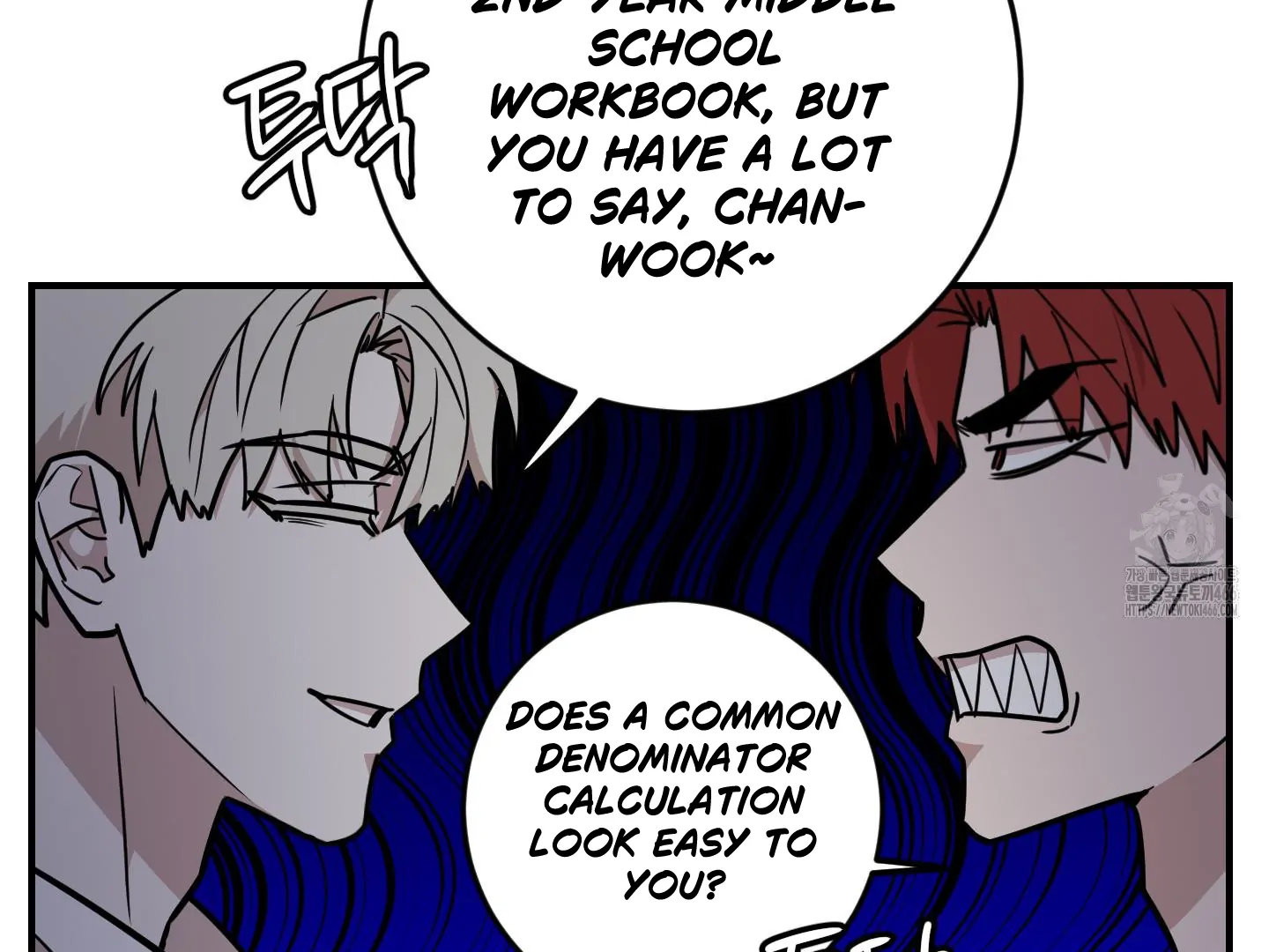 Don’t Break the Glass Work [Continuation] - Chapter 21 [FIXED BY MENTALLY ERROR UPLOADER] manhwa