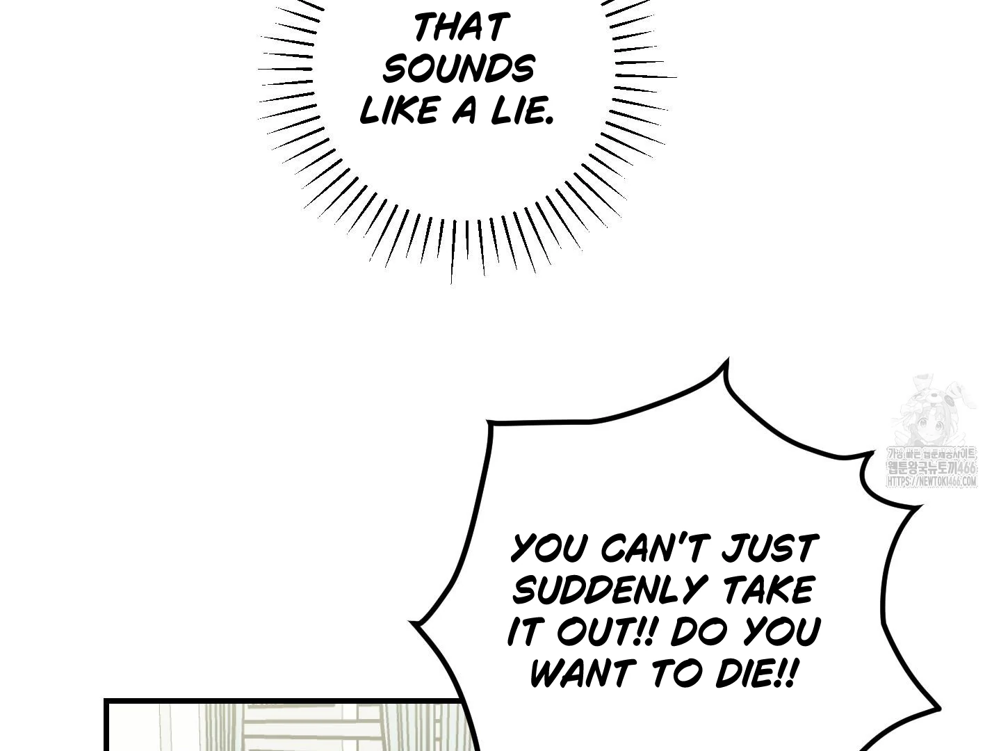 Don’t Break the Glass Work [Continuation] - Chapter 21 [FIXED BY MENTALLY ERROR UPLOADER] manhwa