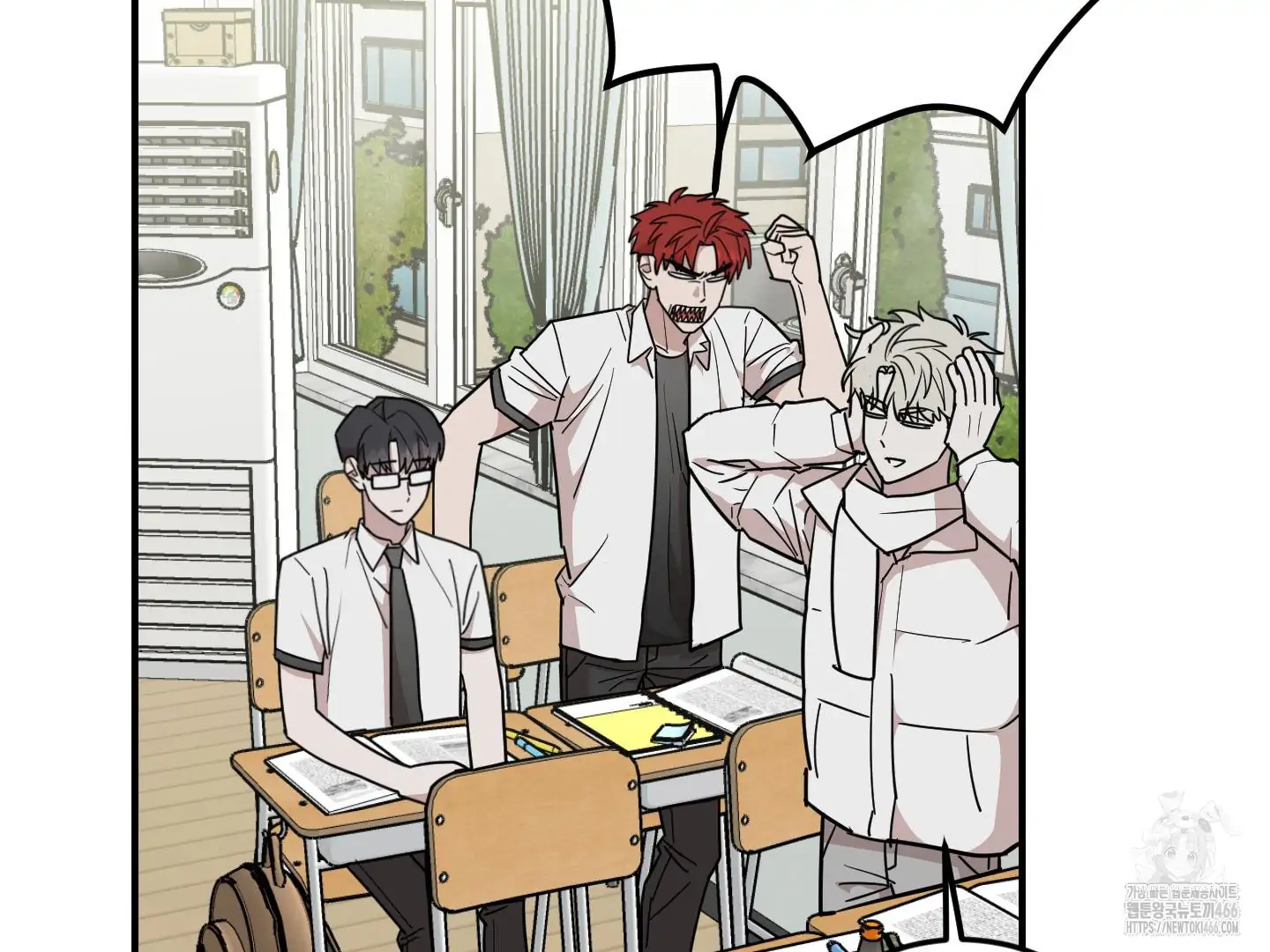 Don’t Break the Glass Work [Continuation] - Chapter 21 [FIXED BY MENTALLY ERROR UPLOADER] manhwa