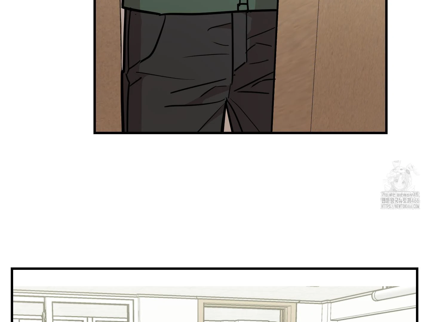 Don’t Break the Glass Work [Continuation] - Chapter 21 [FIXED BY MENTALLY ERROR UPLOADER] manhwa