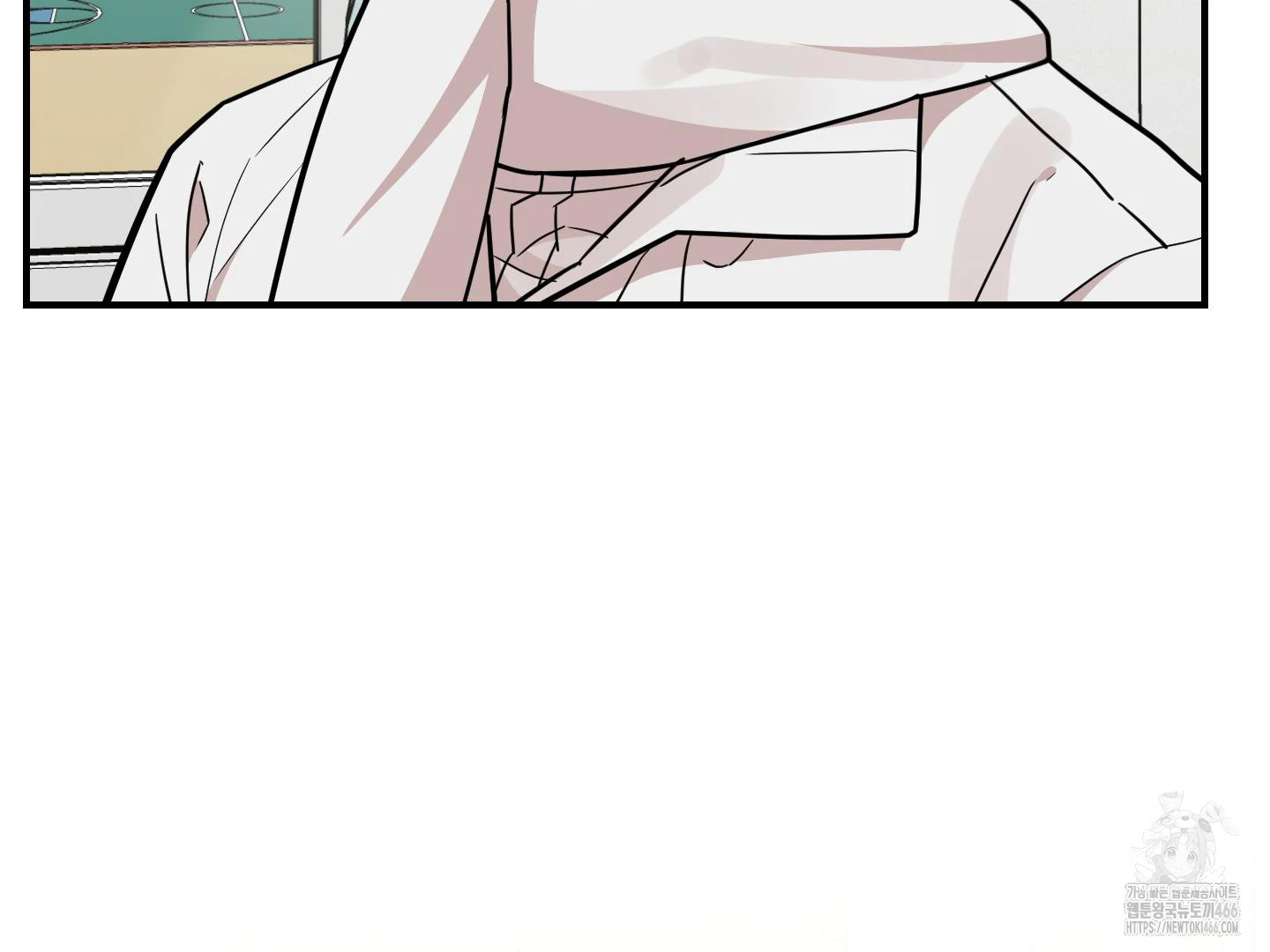 Don’t Break the Glass Work [Continuation] - Chapter 21 [FIXED BY MENTALLY ERROR UPLOADER] manhwa