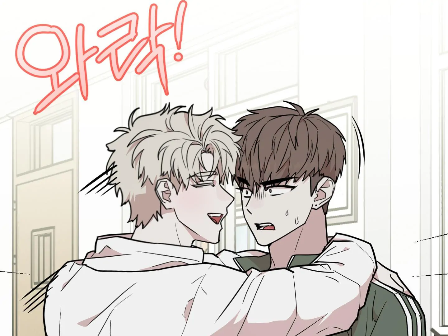 Don’t Break the Glass Work [Continuation] - Chapter 21 [FIXED BY MENTALLY ERROR UPLOADER] manhwa