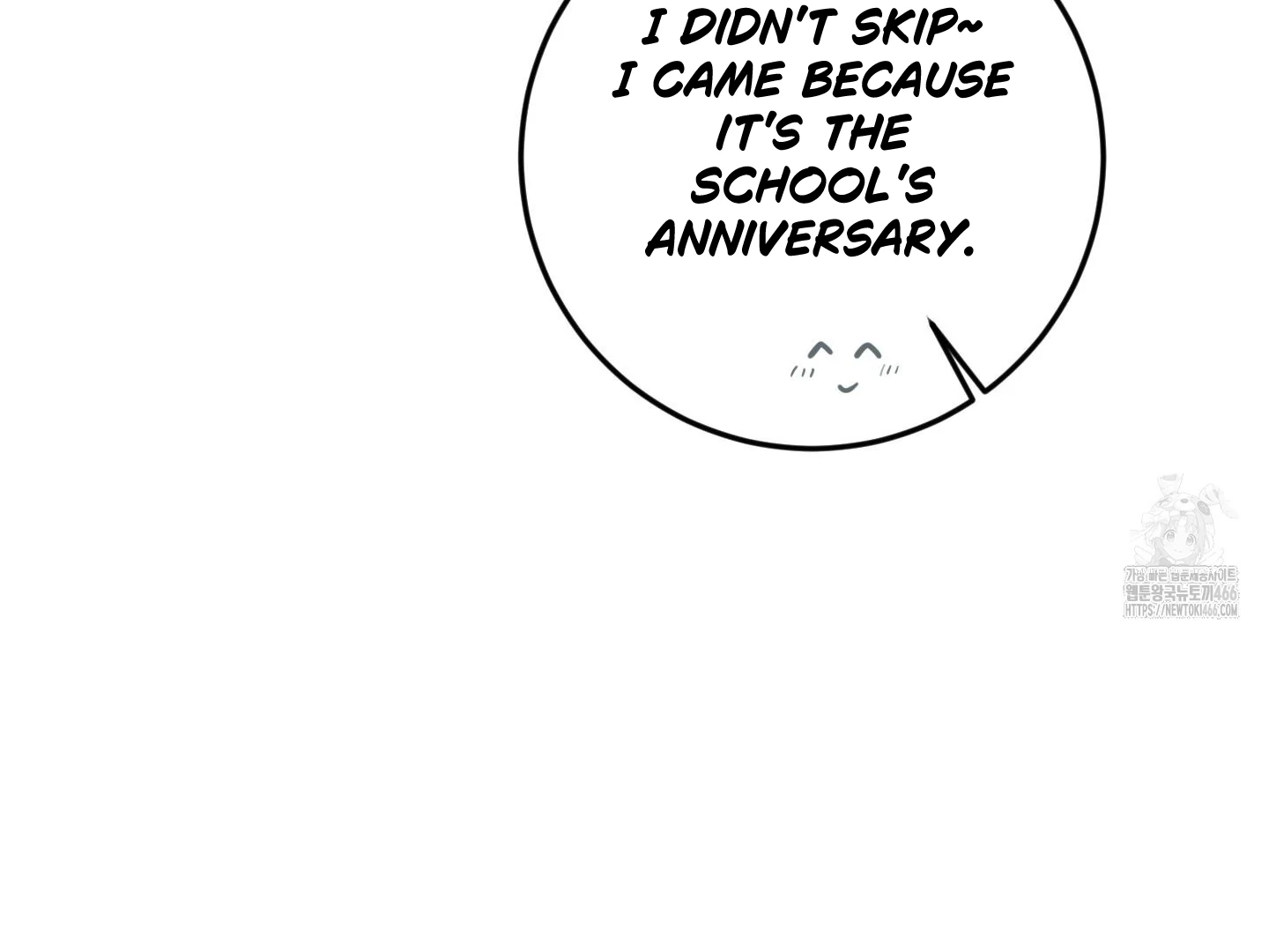 Don’t Break the Glass Work [Continuation] - Chapter 21 [FIXED BY MENTALLY ERROR UPLOADER] manhwa