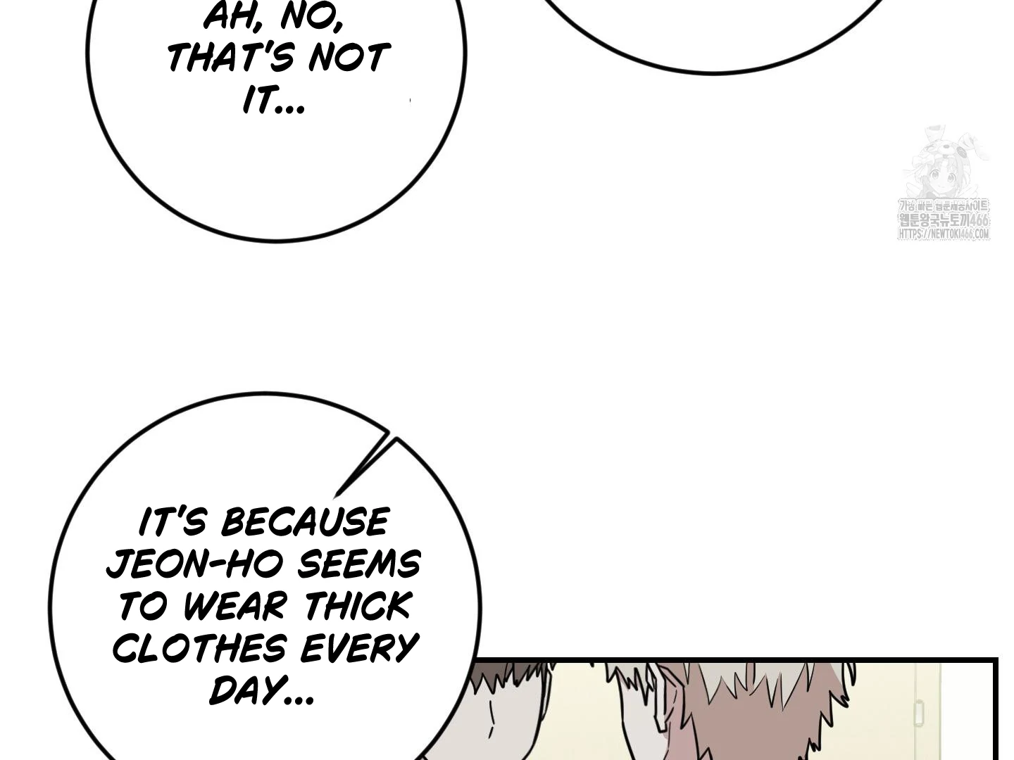 Don’t Break the Glass Work [Continuation] - Chapter 21 [FIXED BY MENTALLY ERROR UPLOADER] manhwa