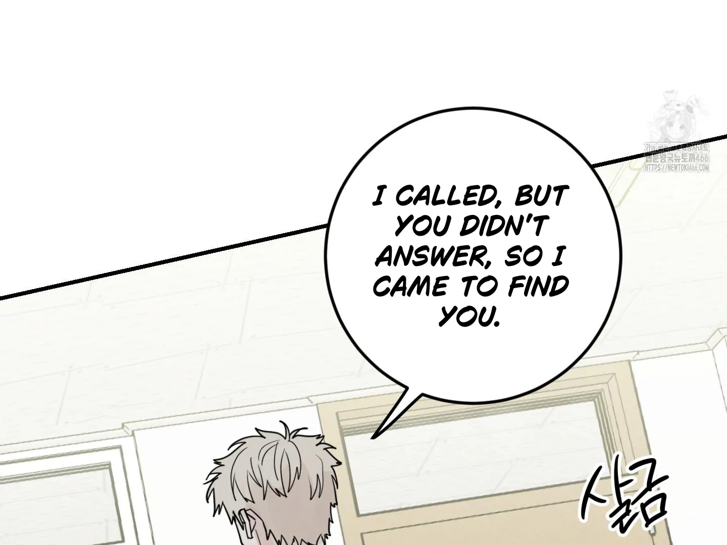 Don’t Break the Glass Work [Continuation] - Chapter 21 [FIXED BY MENTALLY ERROR UPLOADER] manhwa