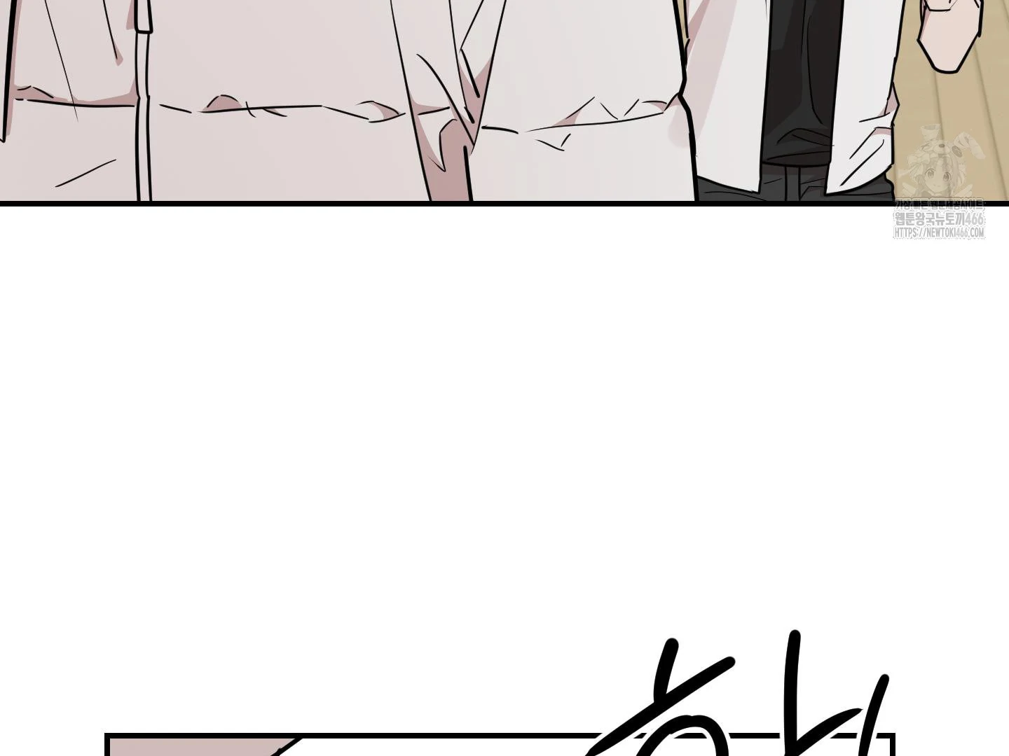 Don’t Break the Glass Work [Continuation] - Chapter 21 [FIXED BY MENTALLY ERROR UPLOADER] manhwa