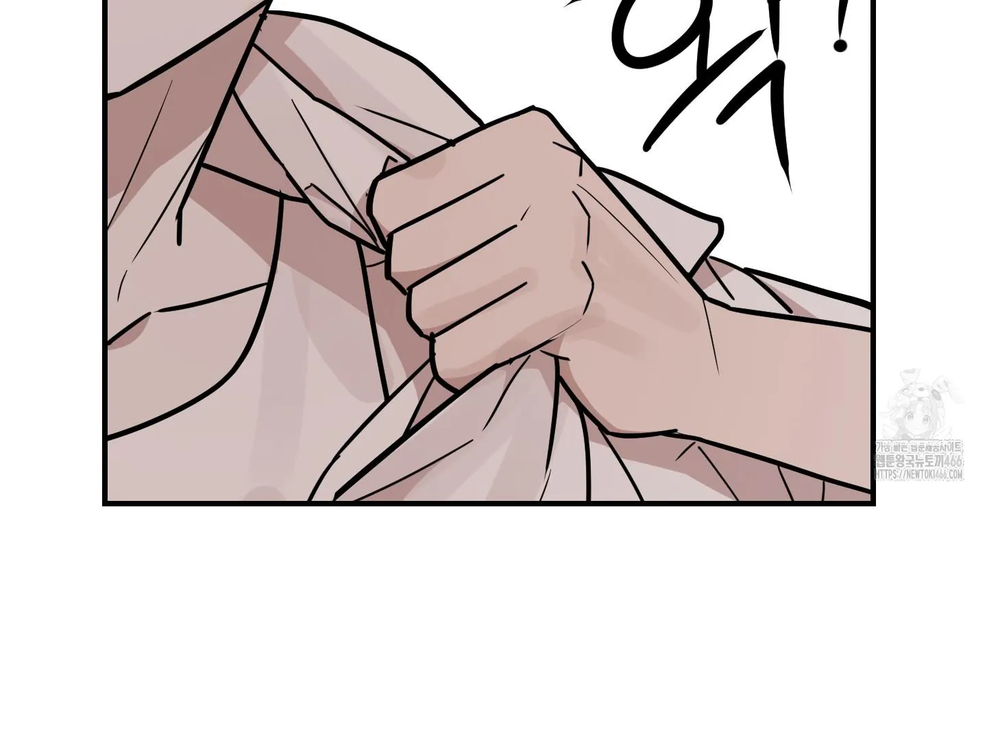 Don’t Break the Glass Work [Continuation] - Chapter 21 [FIXED BY MENTALLY ERROR UPLOADER] manhwa