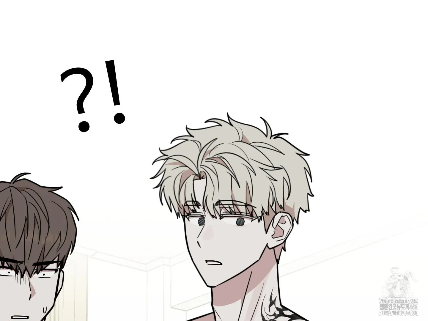 Don’t Break the Glass Work [Continuation] - Chapter 21 [FIXED BY MENTALLY ERROR UPLOADER] manhwa