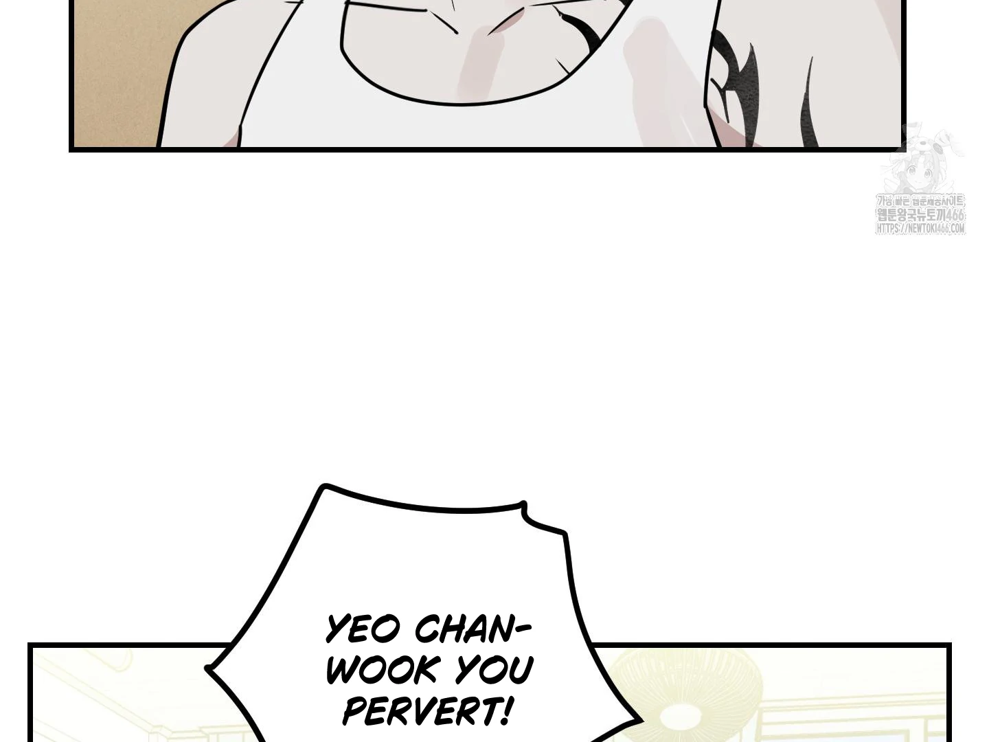 Don’t Break the Glass Work [Continuation] - Chapter 21 [FIXED BY MENTALLY ERROR UPLOADER] manhwa