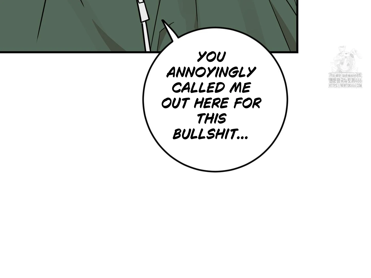Don’t Break the Glass Work [Continuation] - Chapter 21 [FIXED BY MENTALLY ERROR UPLOADER] manhwa