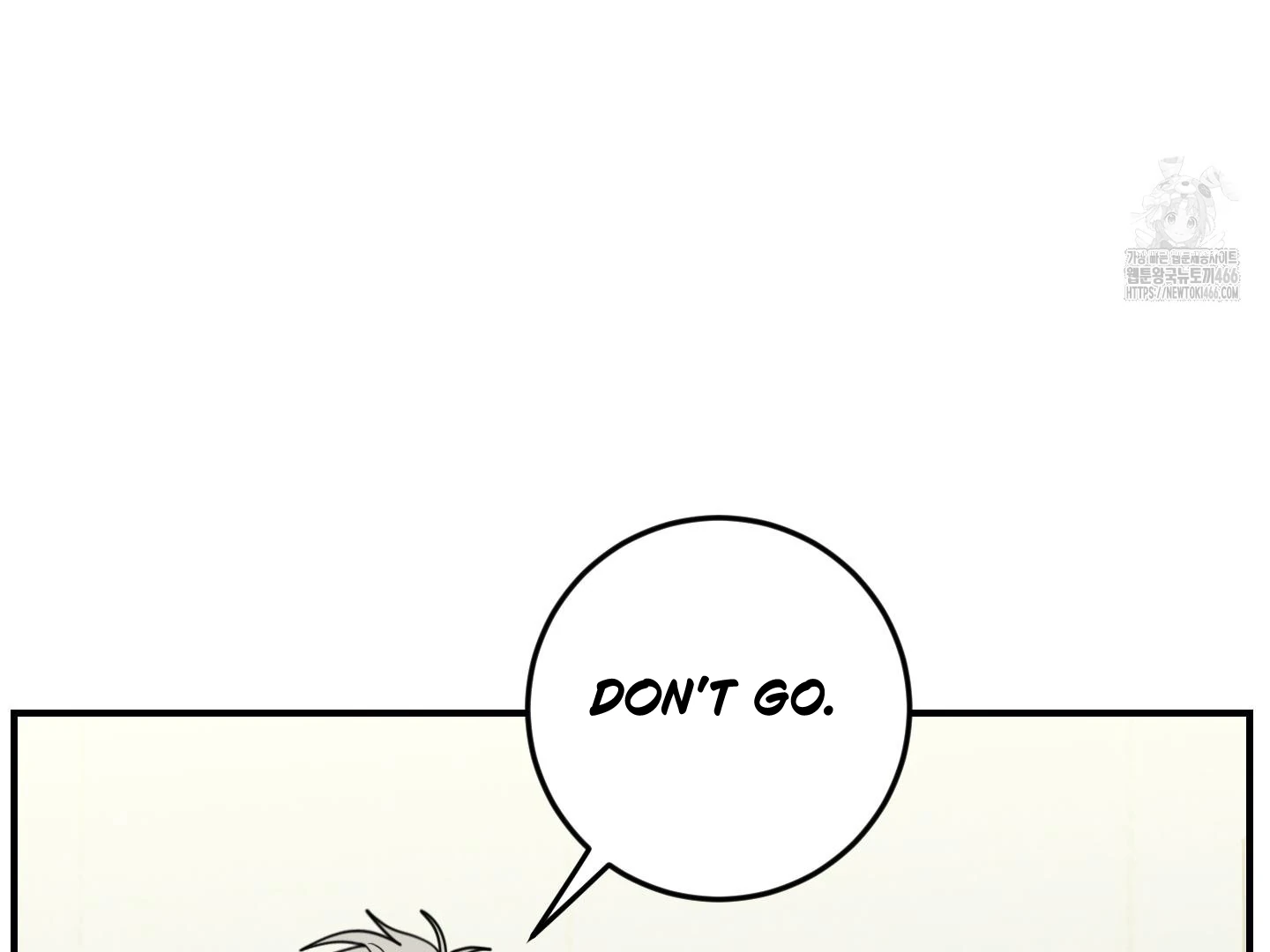 Don’t Break the Glass Work [Continuation] - Chapter 21 [FIXED BY MENTALLY ERROR UPLOADER] manhwa