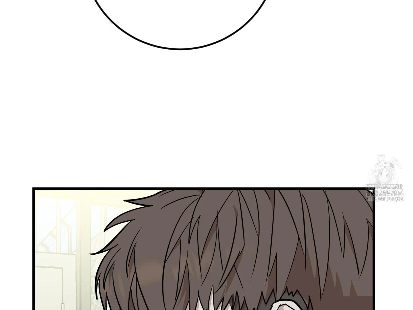 Don’t Break the Glass Work [Continuation] - Chapter 21 [FIXED BY MENTALLY ERROR UPLOADER] manhwa