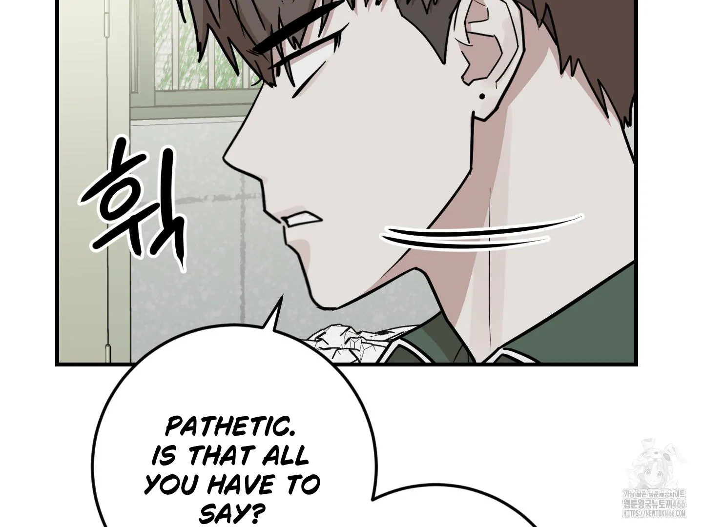 Don’t Break the Glass Work [Continuation] - Chapter 21 [FIXED BY MENTALLY ERROR UPLOADER] manhwa