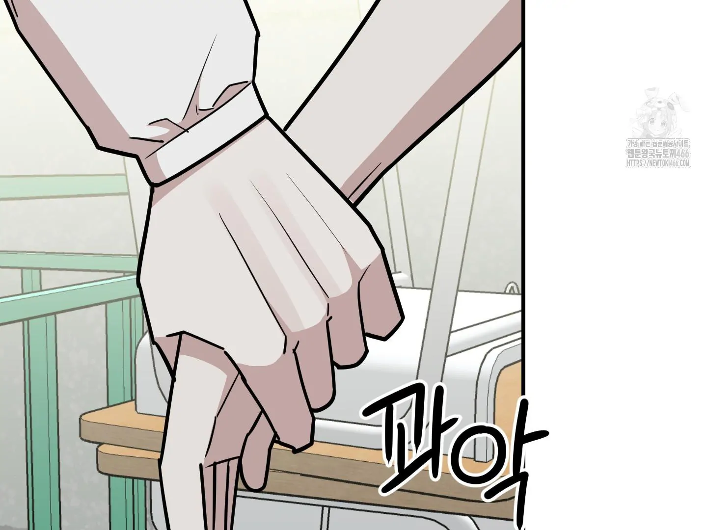 Don’t Break the Glass Work [Continuation] - Chapter 21 [FIXED BY MENTALLY ERROR UPLOADER] manhwa