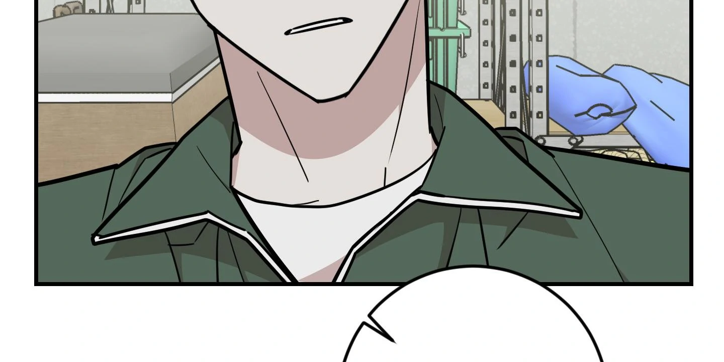 Don’t Break the Glass Work [Continuation] - Chapter 21 [FIXED BY MENTALLY ERROR UPLOADER] manhwa