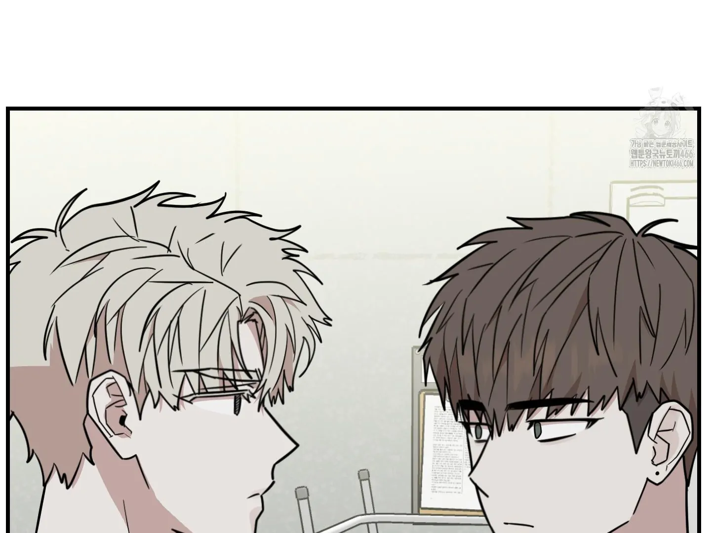 Don’t Break the Glass Work [Continuation] - Chapter 21 [FIXED BY MENTALLY ERROR UPLOADER] manhwa