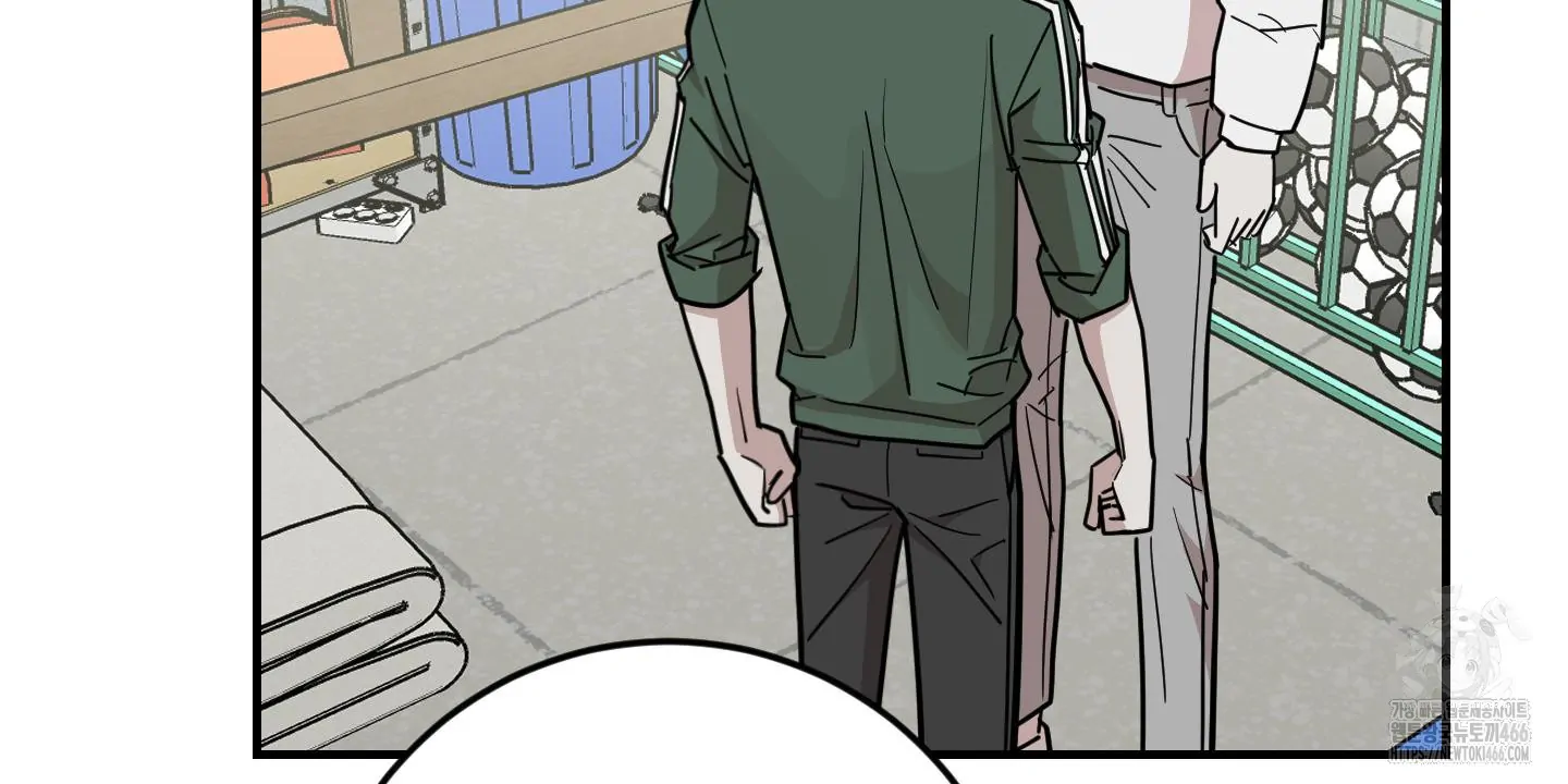 Don’t Break the Glass Work [Continuation] - Chapter 21 [FIXED BY MENTALLY ERROR UPLOADER] manhwa