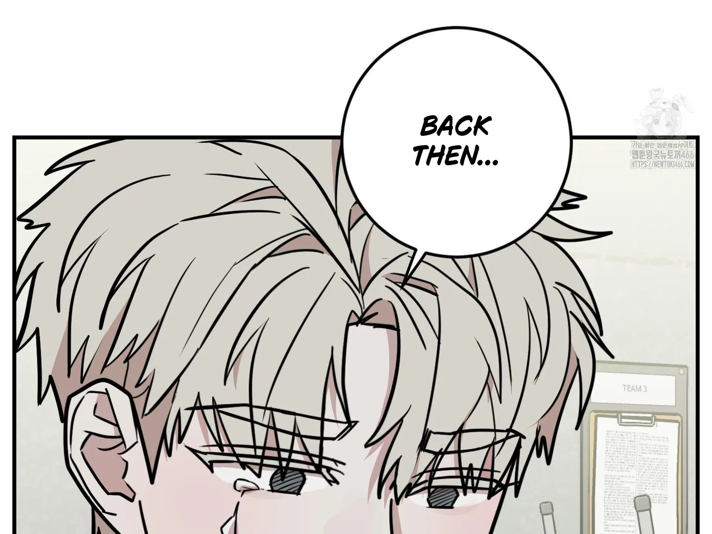 Don’t Break the Glass Work [Continuation] - Chapter 21 [FIXED BY MENTALLY ERROR UPLOADER] manhwa