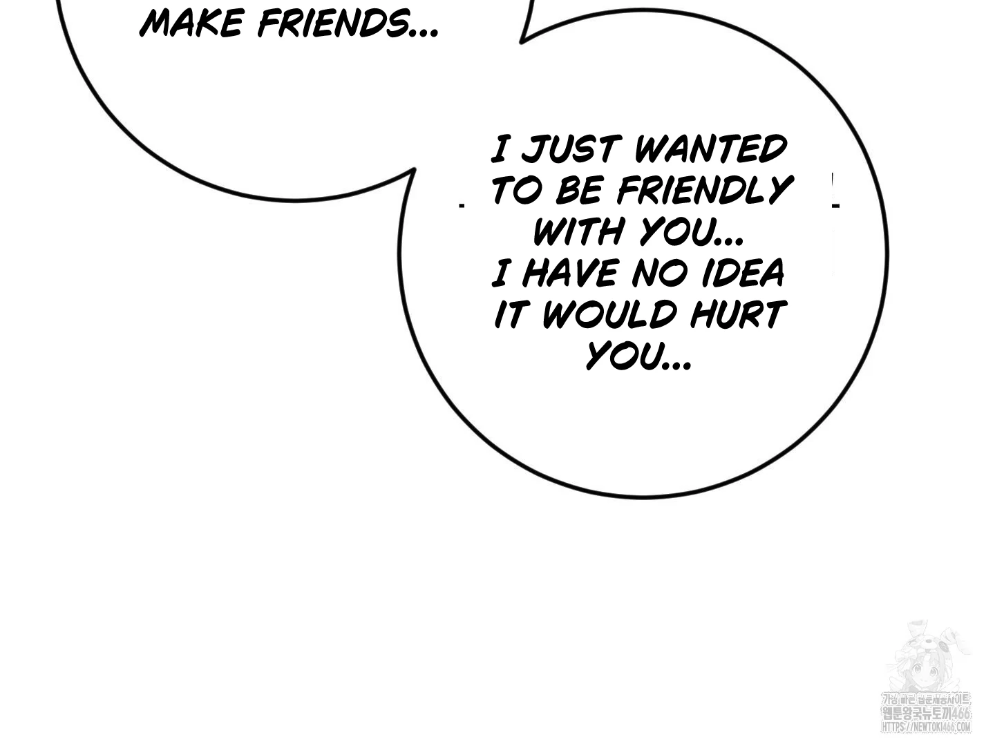 Don’t Break the Glass Work [Continuation] - Chapter 21 [FIXED BY MENTALLY ERROR UPLOADER] manhwa