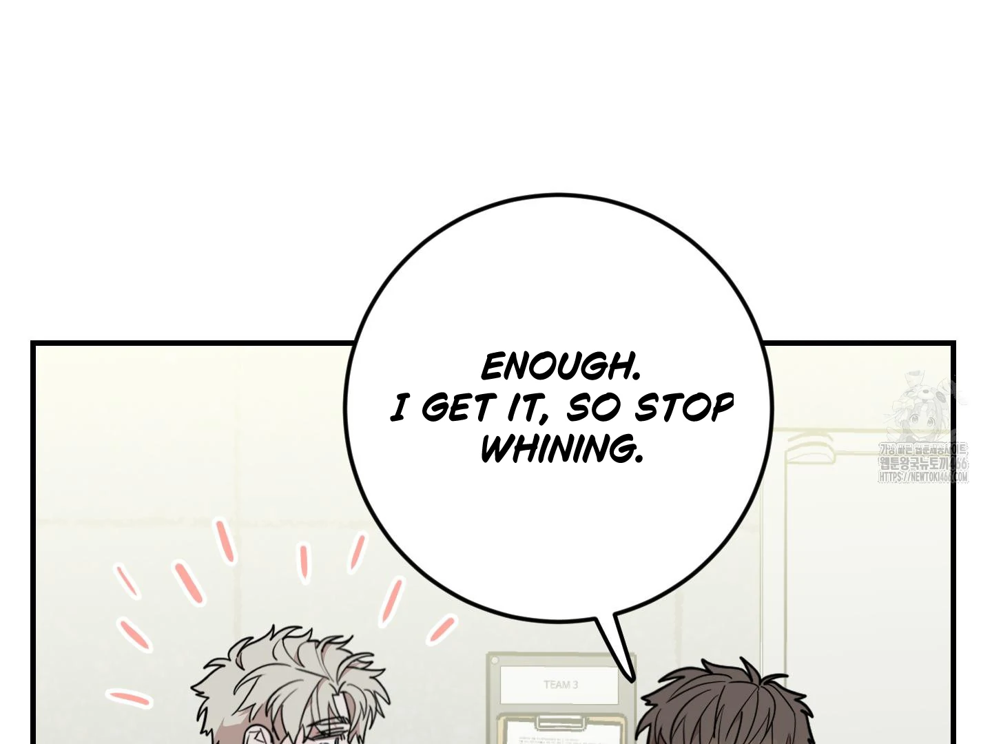 Don’t Break the Glass Work [Continuation] - Chapter 21 [FIXED BY MENTALLY ERROR UPLOADER] manhwa