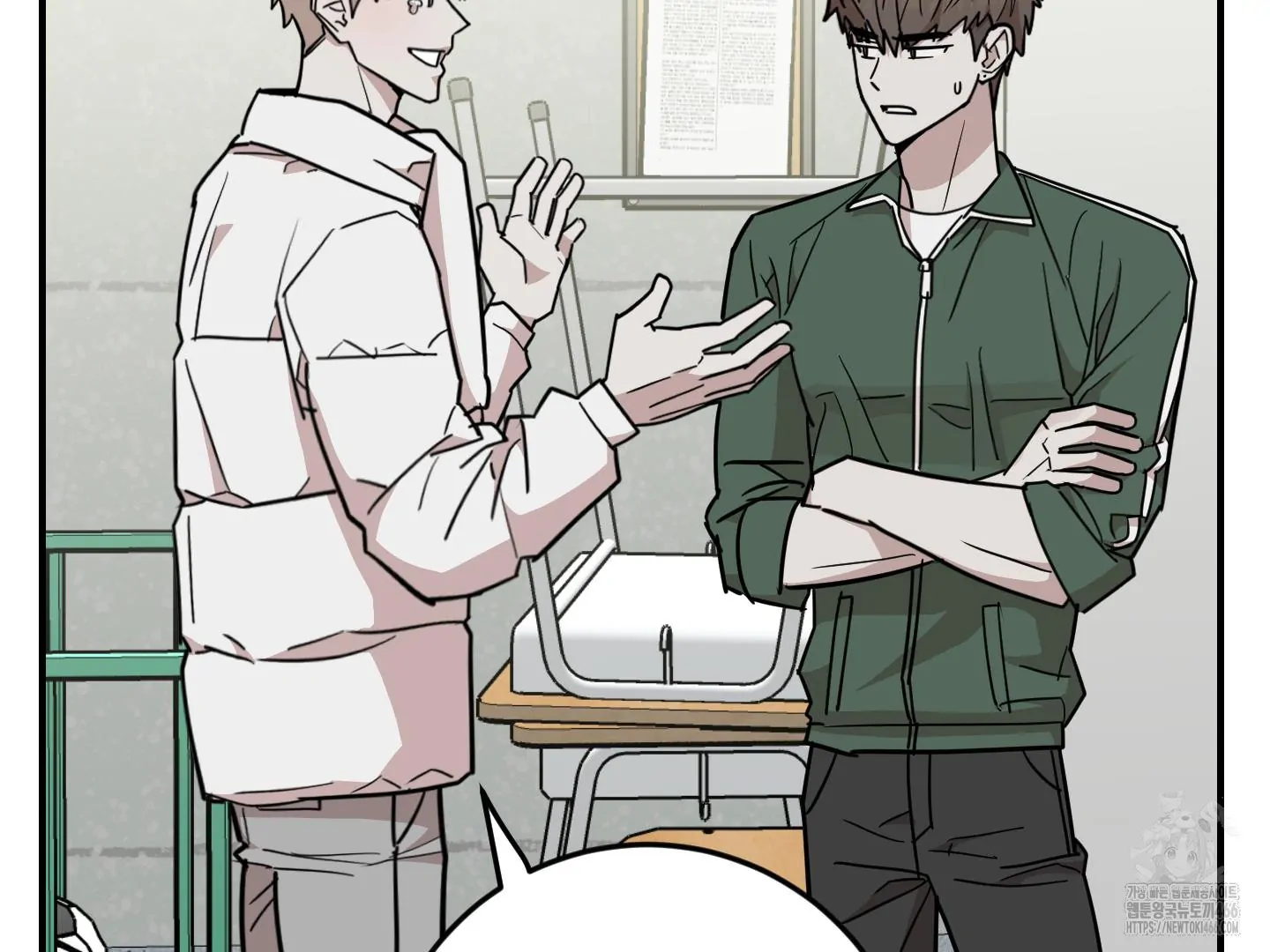 Don’t Break the Glass Work [Continuation] - Chapter 21 [FIXED BY MENTALLY ERROR UPLOADER] manhwa