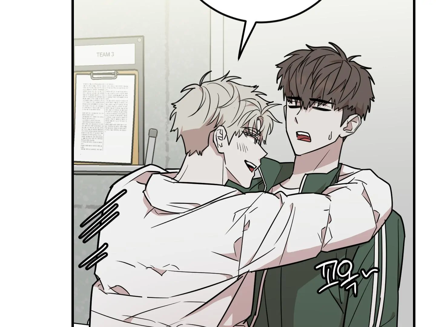Don’t Break the Glass Work [Continuation] - Chapter 21 [FIXED BY MENTALLY ERROR UPLOADER] manhwa