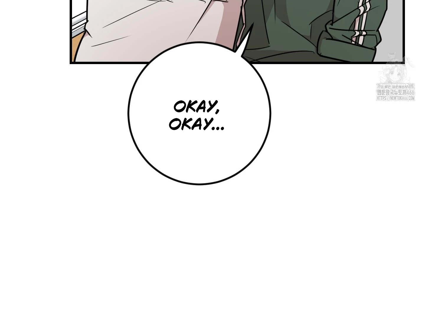 Don’t Break the Glass Work [Continuation] - Chapter 21 [FIXED BY MENTALLY ERROR UPLOADER] manhwa