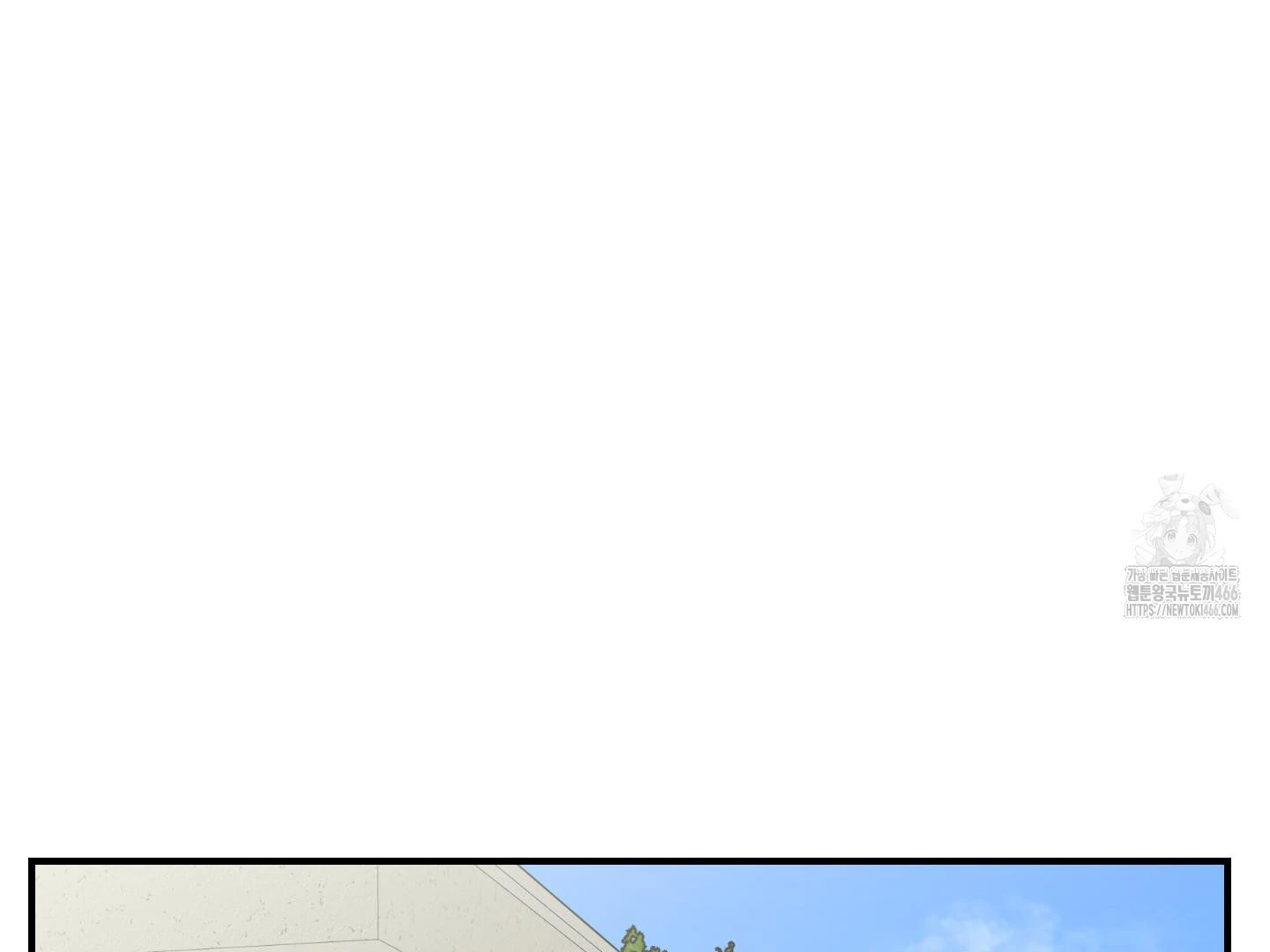 Don’t Break the Glass Work [Continuation] - Chapter 21 [FIXED BY MENTALLY ERROR UPLOADER] manhwa