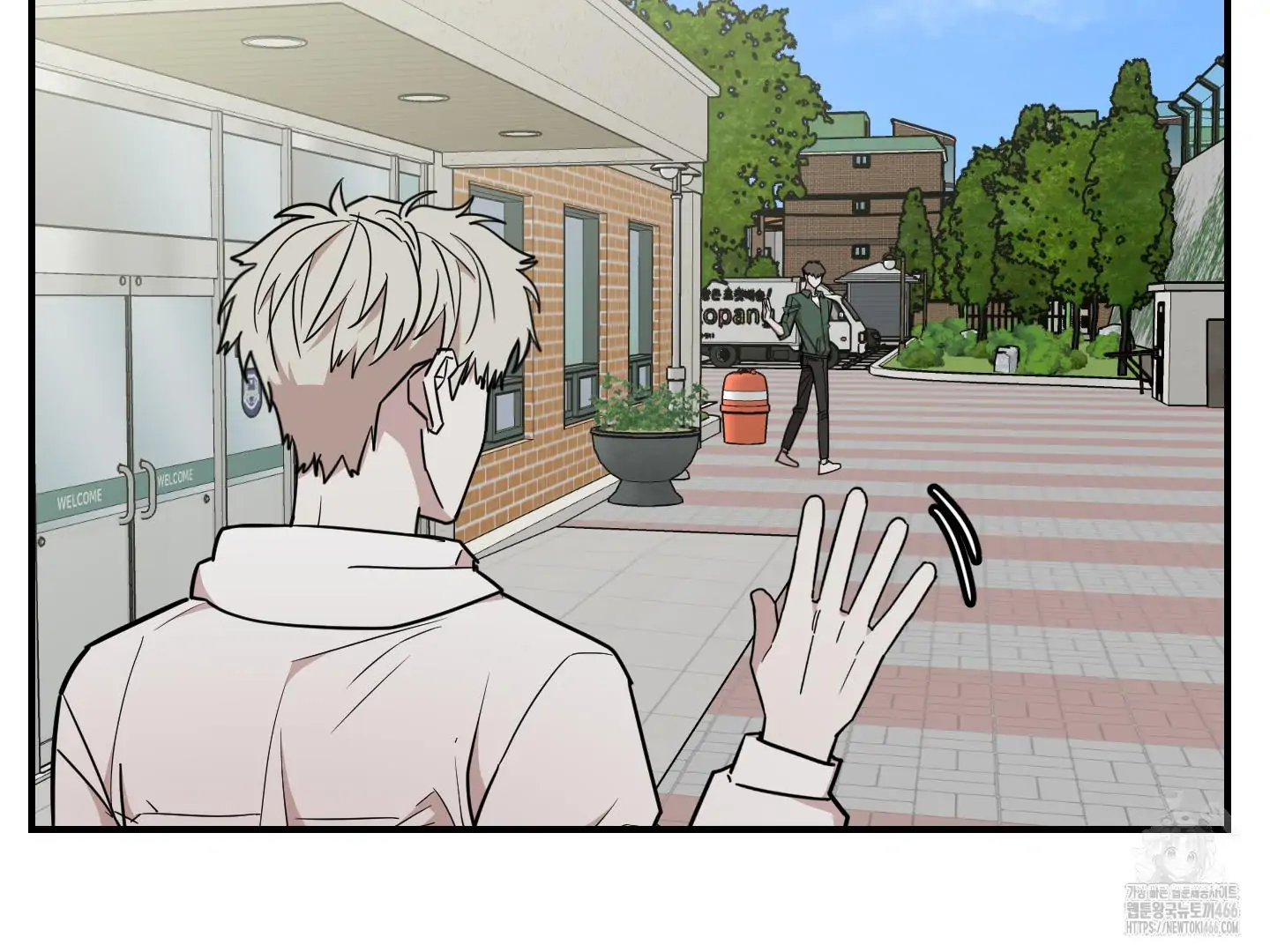 Don’t Break the Glass Work [Continuation] - Chapter 21 [FIXED BY MENTALLY ERROR UPLOADER] manhwa