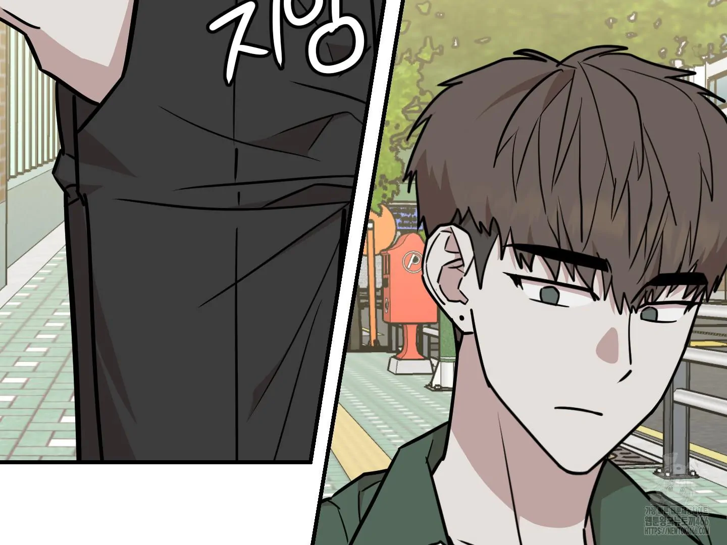 Don’t Break the Glass Work [Continuation] - Chapter 21 [FIXED BY MENTALLY ERROR UPLOADER] manhwa