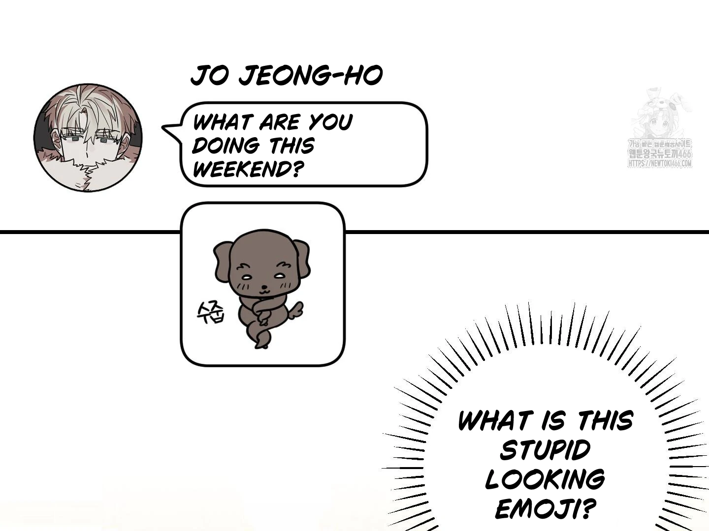 Don’t Break the Glass Work [Continuation] - Chapter 21 [FIXED BY MENTALLY ERROR UPLOADER] manhwa
