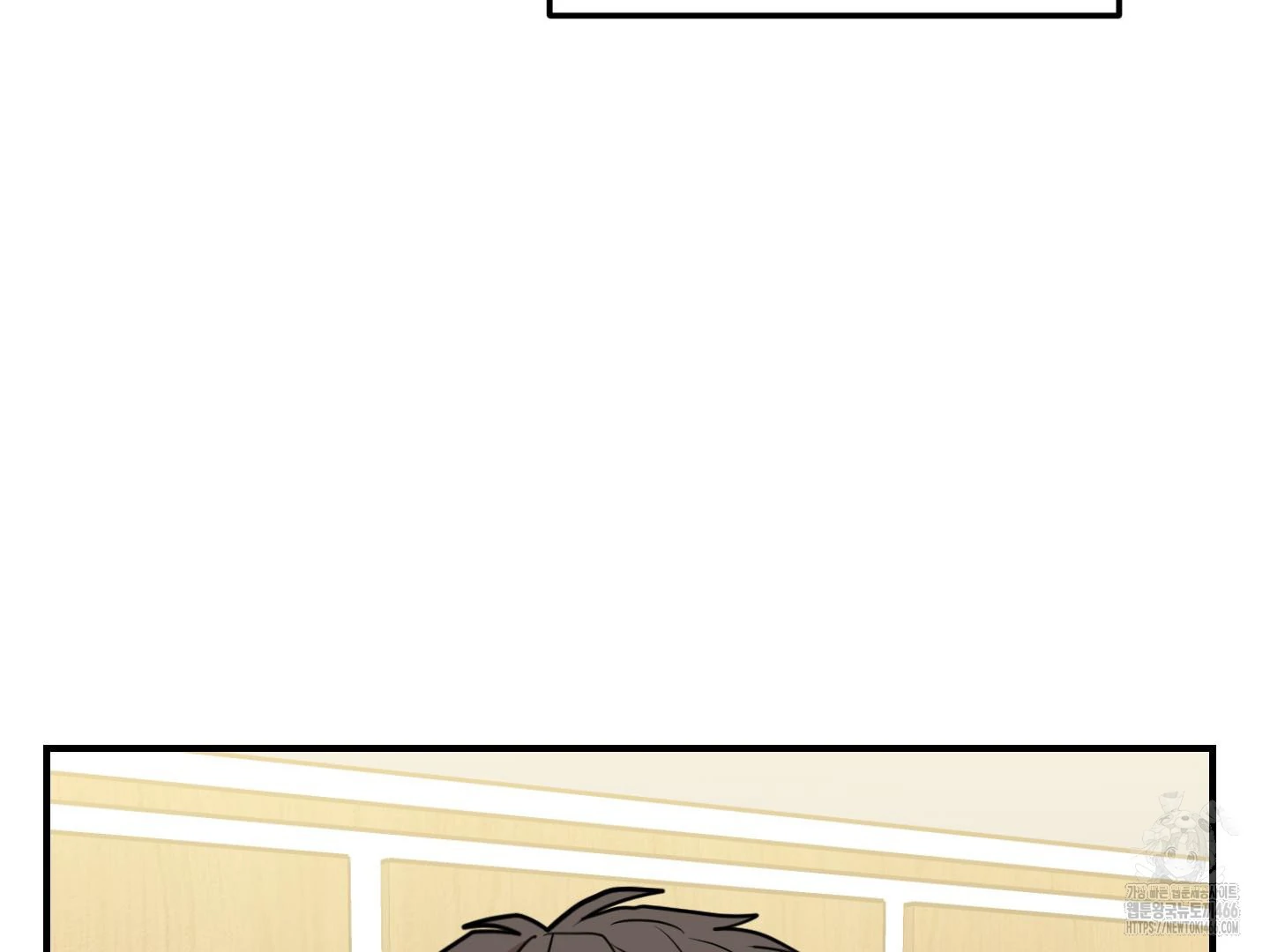 Don’t Break the Glass Work [Continuation] - Chapter 21 [FIXED BY MENTALLY ERROR UPLOADER] manhwa