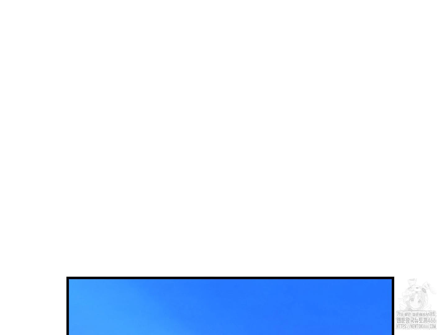 Don’t Break the Glass Work [Continuation] - Chapter 21 [FIXED BY MENTALLY ERROR UPLOADER] manhwa
